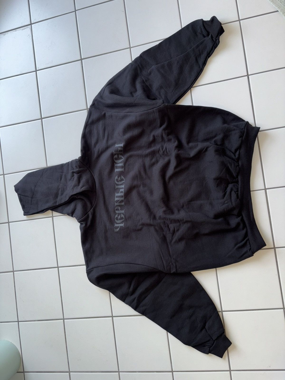 Yeezy Yeezy Black Dogs Hoodie size 2 Size US M / EU 48-50 / 2 - 2 Thumbnail