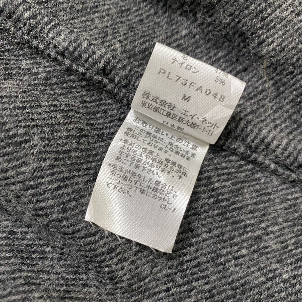 Issey Miyake × Japanese Brand ISSEY MIYAKE PLANTATION WOOL TRENCHCOAT Size US M / EU 48-50 / 2 - 14 Thumbnail
