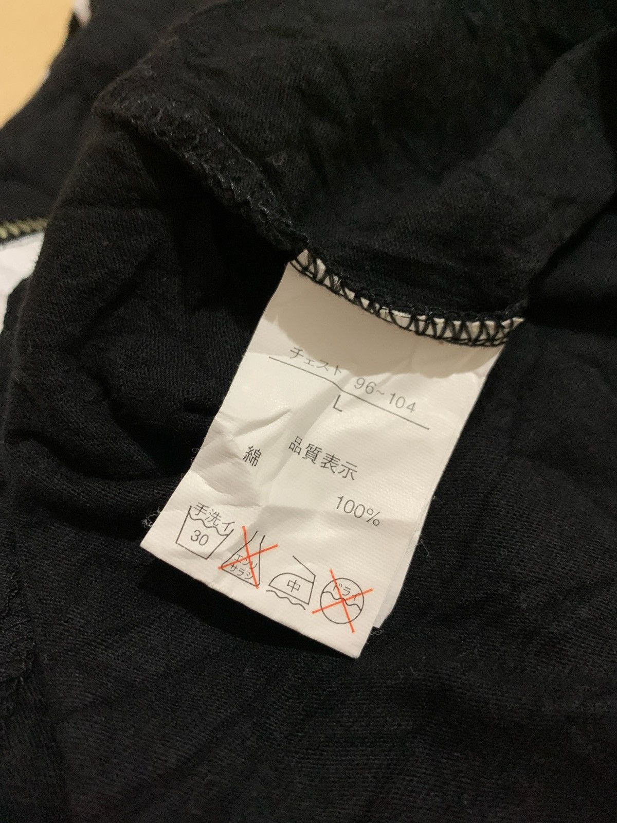 20471120 × In The Attic × Japanese Brand In the Attic Neus Effect Zipper Tshirt Size US L / EU 52-54 / 3 - 9 Thumbnail