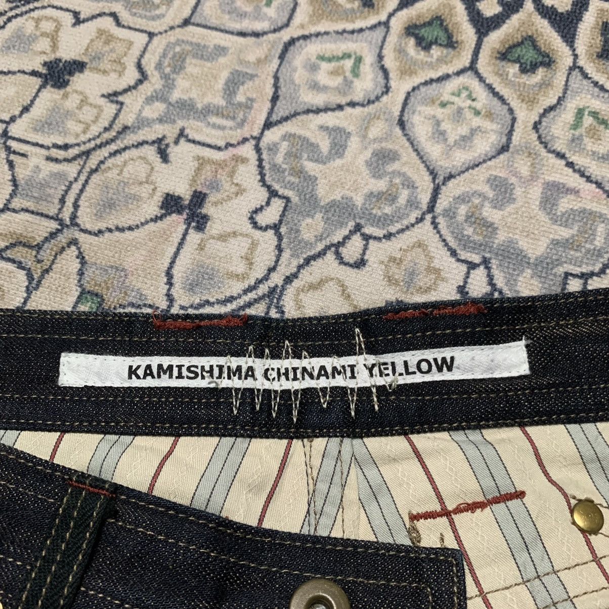 Japanese Brand JAPANESE BRAND KAMISHIMA CHINAMI YELLOW FLAREJEANS Size US 30 / EU 46 - 6 Thumbnail