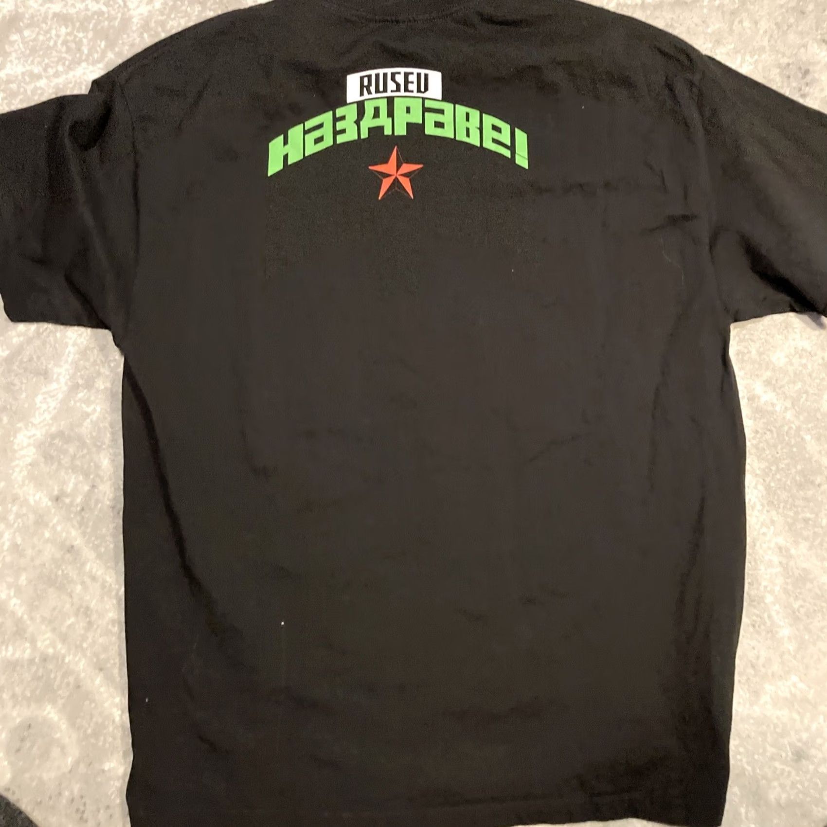Vintage WWE T-Shirt Men XL Black Short Sleeve Awesome Happy Rusev Day Wresting Authentic Solid Pattern Size US XL / EU 56 / 4 - 5 Thumbnail