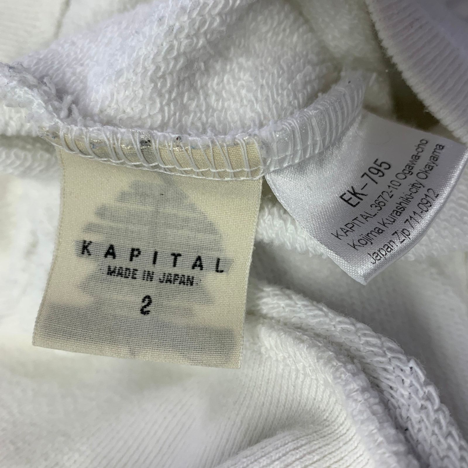 Kapital KAPITAL S White Yellow Cartoon Cotton Crew Neck Sweatshirt Size US S / EU 44-46 / 1 - 6 Thumbnail