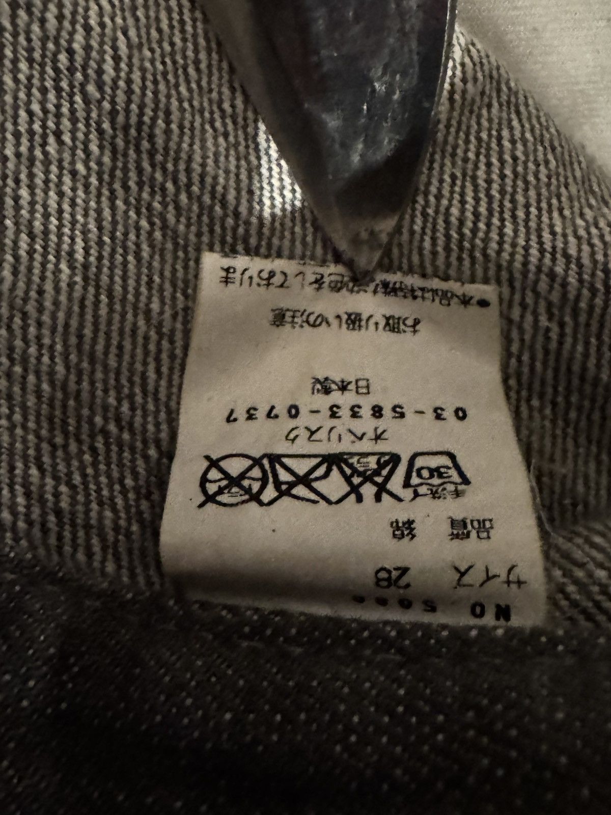 Obelisk Obelisk Archive Multi-pocket Denim Size US 28 / EU 44 - 8 Thumbnail