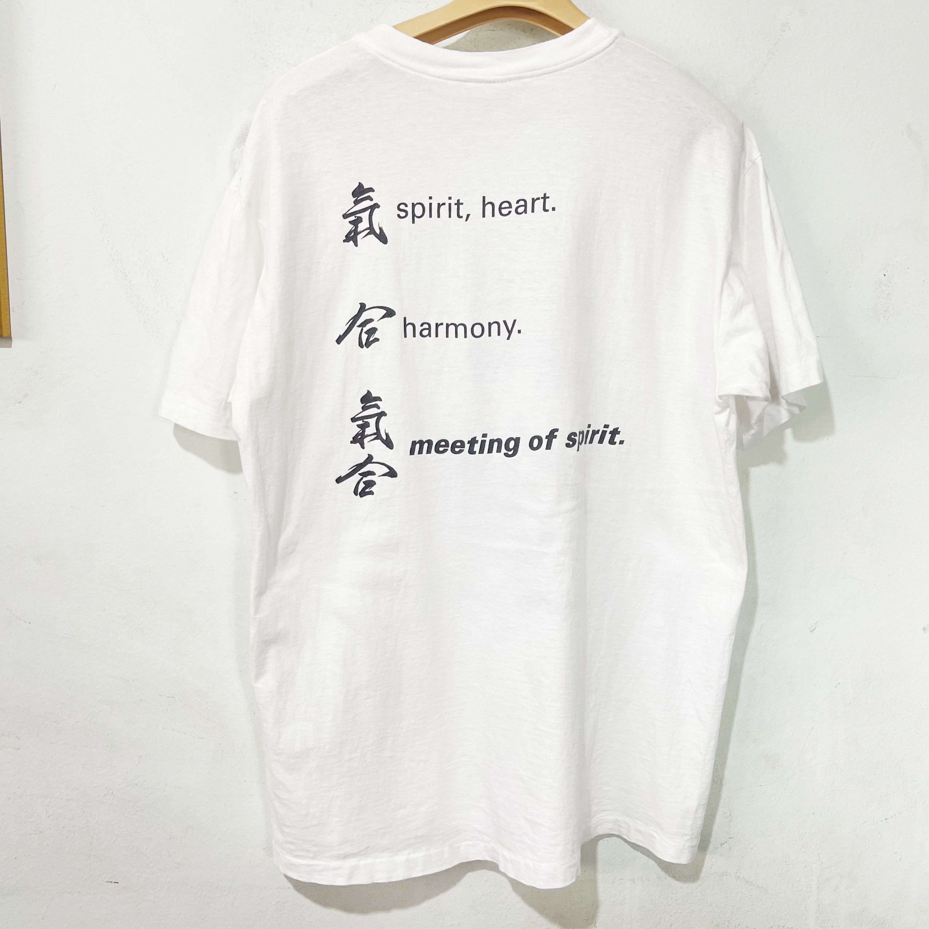 Vintage Vintage 90s Shotokan Karate T-Shirt Size US L / EU 52-54 / 3 - 3 Thumbnail