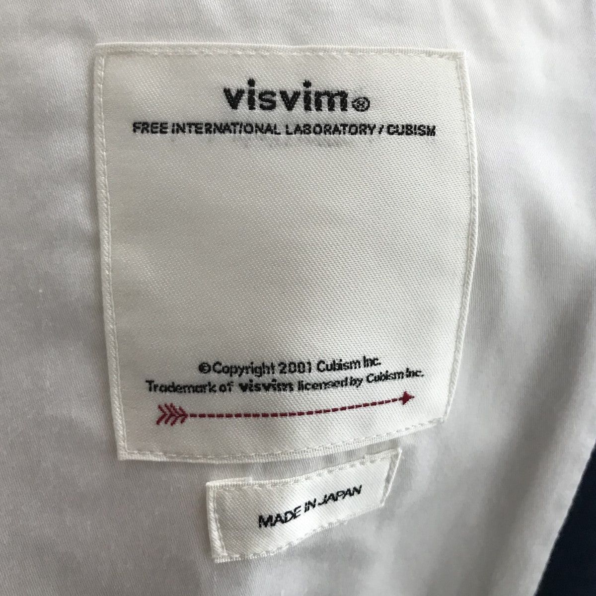 Visvim visvim [NEW HOPE 2 JKT] Linen jacket 0121305013001 Size US M / EU 48-50 / 2 - 3 Thumbnail