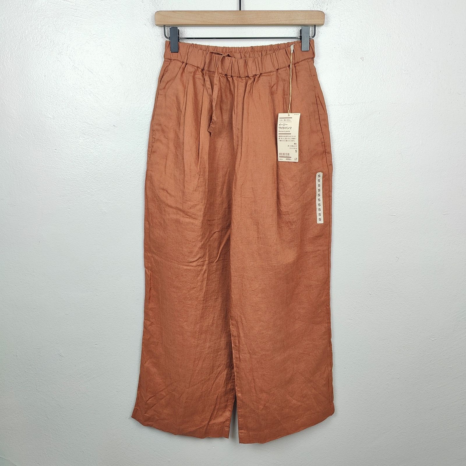 Muji Muji Linen Pants Womens Small Orange Tan Wide Leg Preppy Size 27" / US 4 / IT 40 - 1 Thumbnail