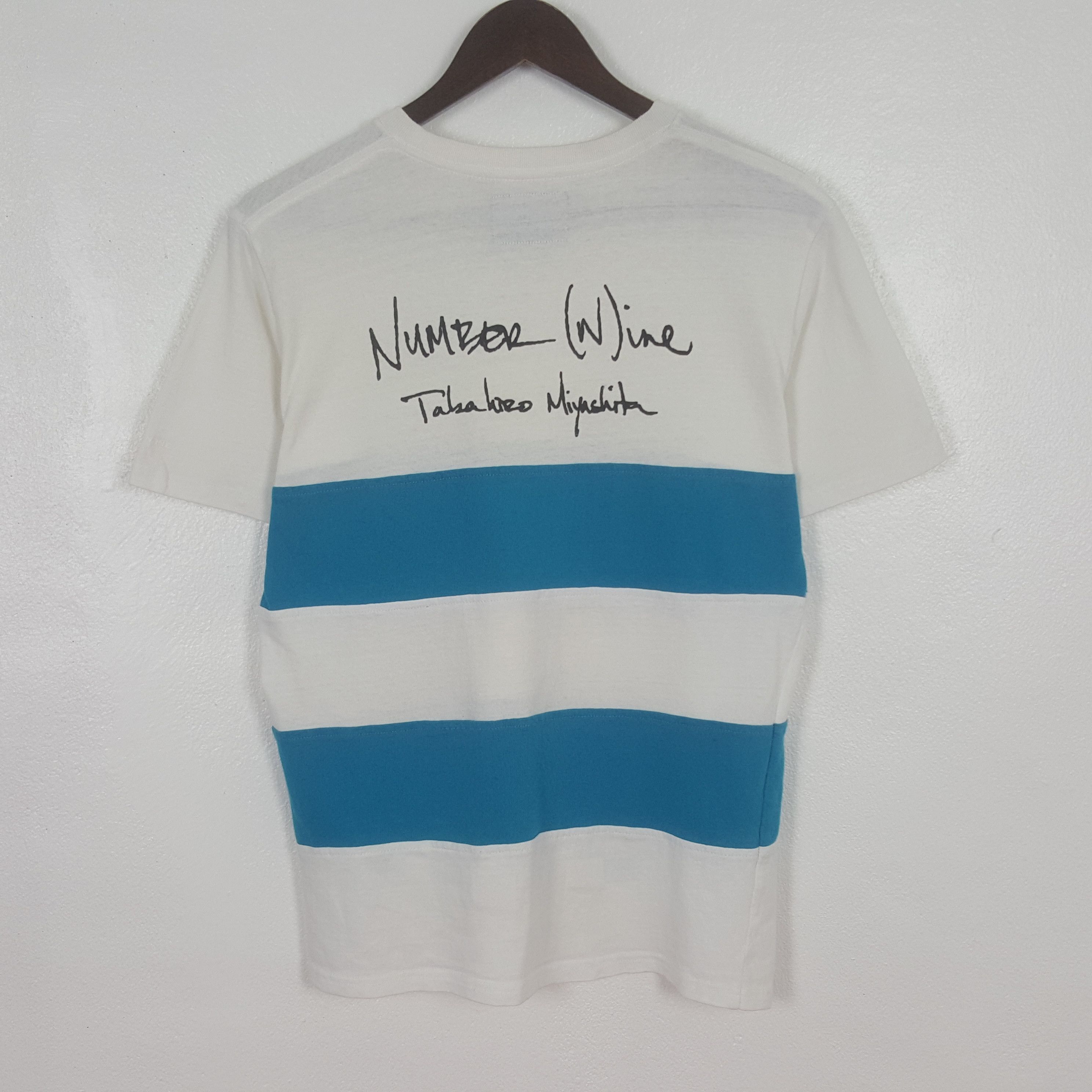Number (N)ine Vintage Number (N)ine Striped Custom Signature Tshirt Size US M / EU 48-50 / 2 - 1 Thumbnail