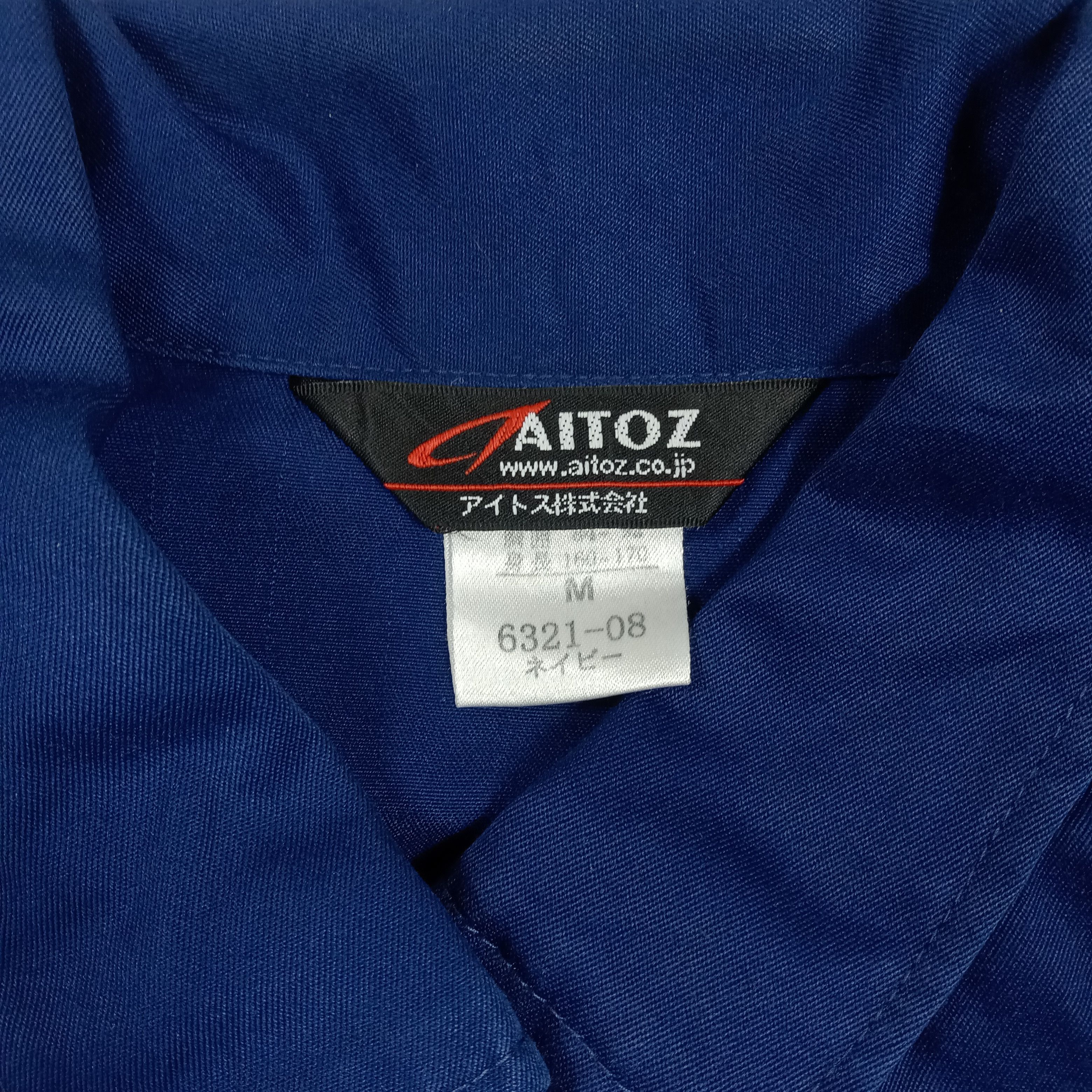 Nissan Nissan Nismo Japanese Racing Team Custom Jacket C292N28 Size US M / EU 48-50 / 2 - 5 Thumbnail