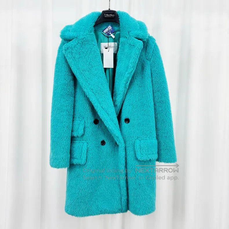 Max Mara Max Mara Teal Teddy Fur Coat Size XXS / US 00 / IT 34 - 1 Thumbnail