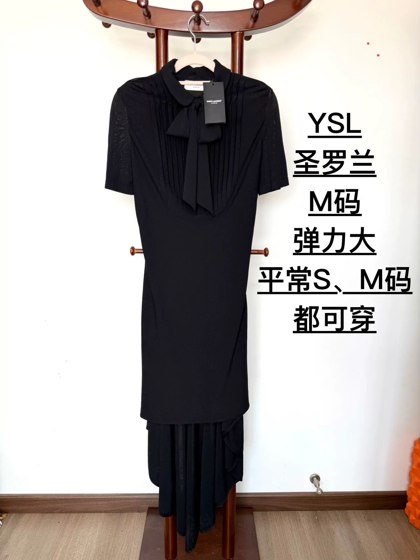 Saint Laurent Paris Saint Laurent YSL Black Bow Collar Dress Size M / US 6-8 / IT 42-44 - 1 Thumbnail