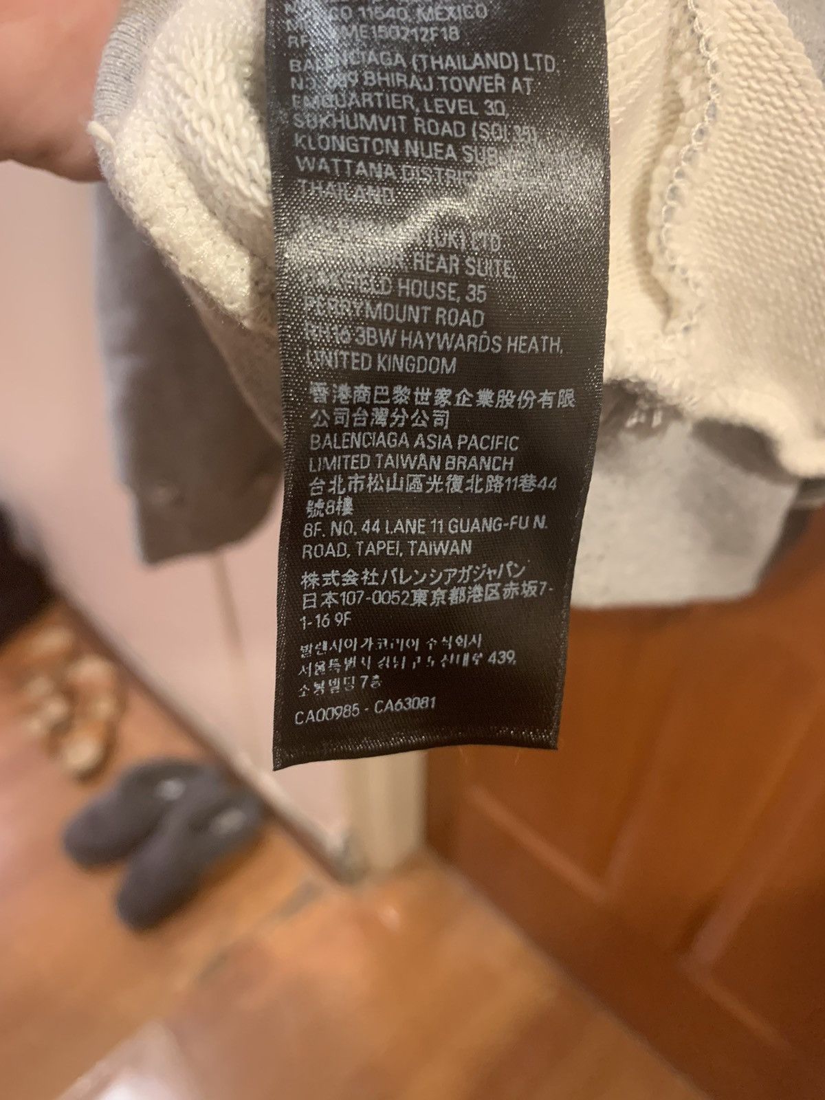 Balenciaga Balenciaga ai generated hoodie RARE Size US XL / EU 56 / 4 - 18 Thumbnail