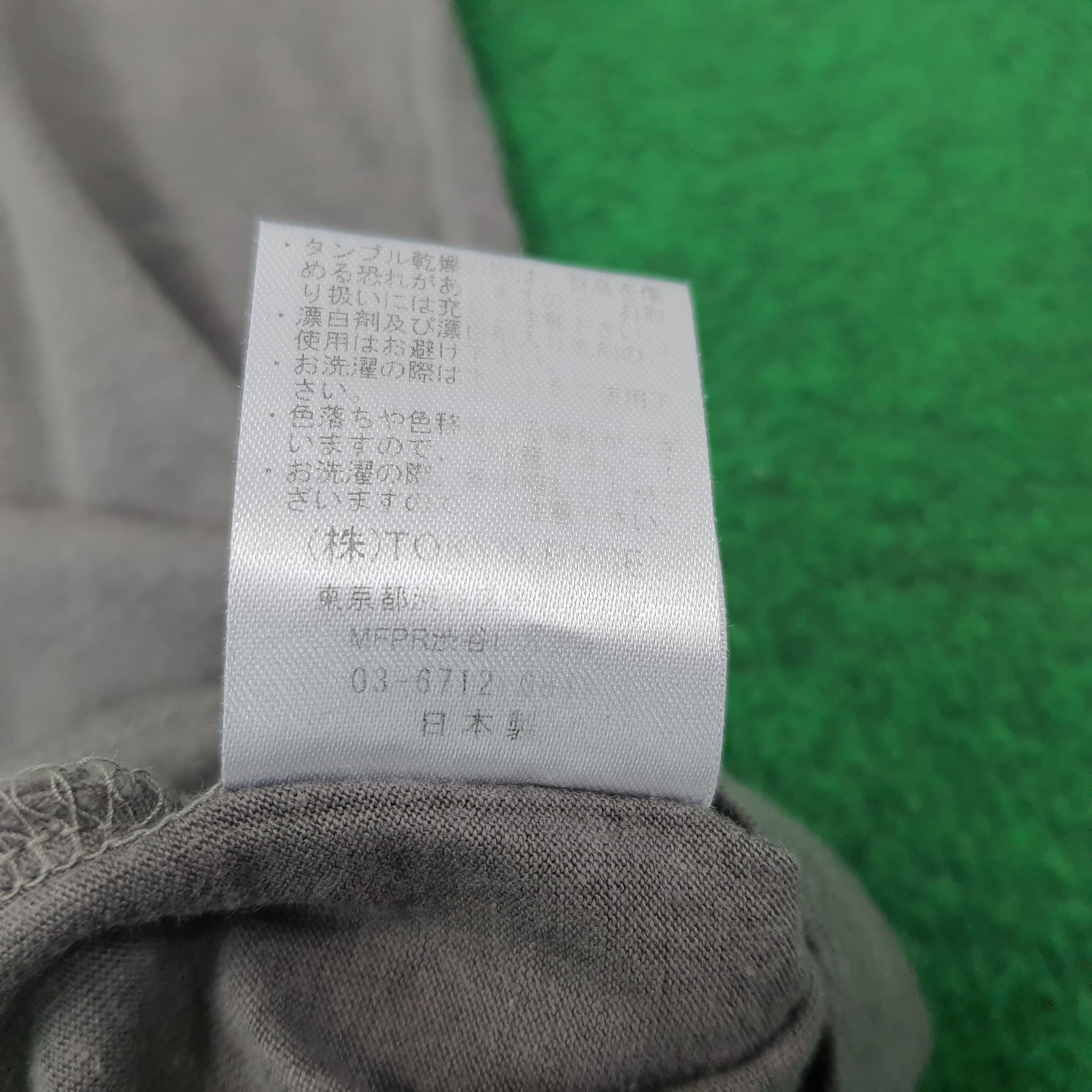 Number (N)ine Vintage Number Nine Studious Japan Streetwear Tshirt C223N61 Size US M / EU 48-50 / 2 - 6 Thumbnail