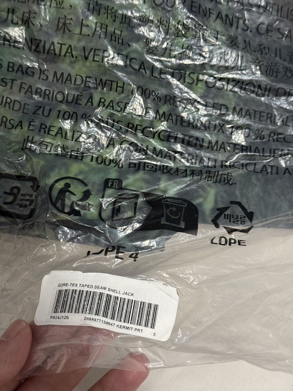 Supreme Supreme kermit gore tex taped seam shell Jacket Size US S / EU 44-46 / 1 - 7 Thumbnail