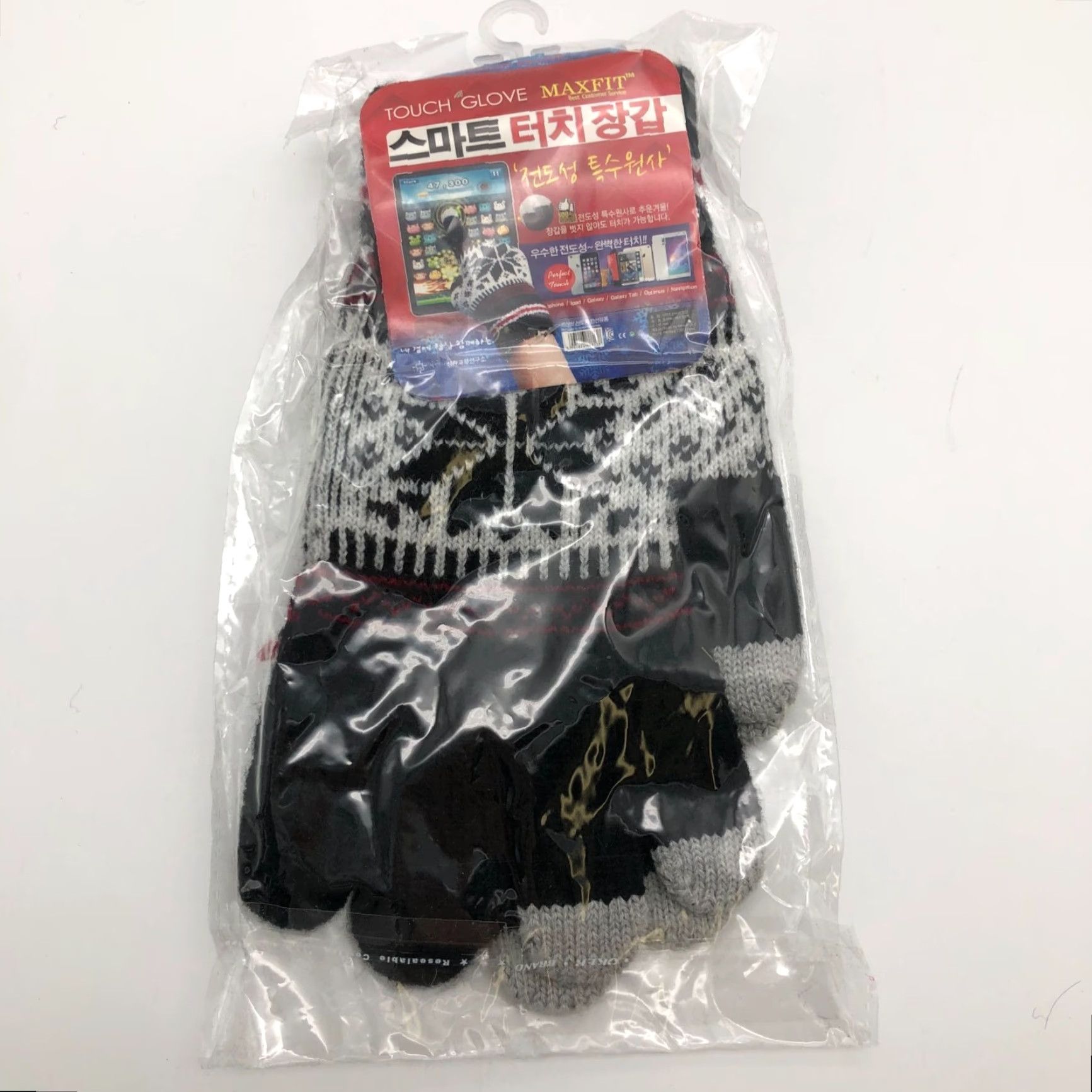 Vintage Hansun Smart Touch Winter Gloves Unisex One Size Black Fair Isle Korean Knit Gloves Wrist Size ONE SIZE - 4 Thumbnail