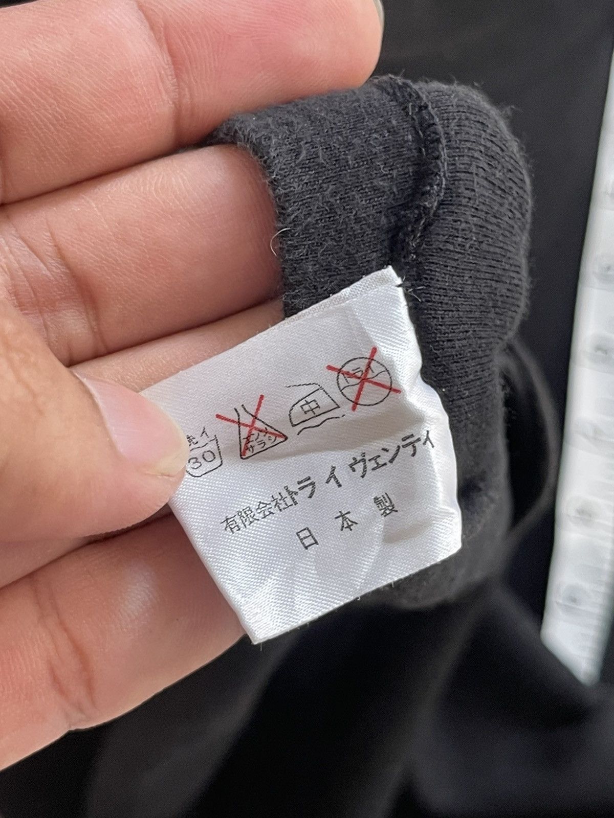 20471120 Vintage 20471120 Tee Size US XS / EU 42 / 0 - 12 Thumbnail