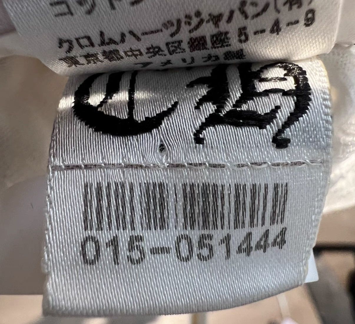 Chrome Hearts Chrome Hearts Scroll Print Basic White T-Shirt Size US L / EU 52-54 / 3 - 8 Thumbnail