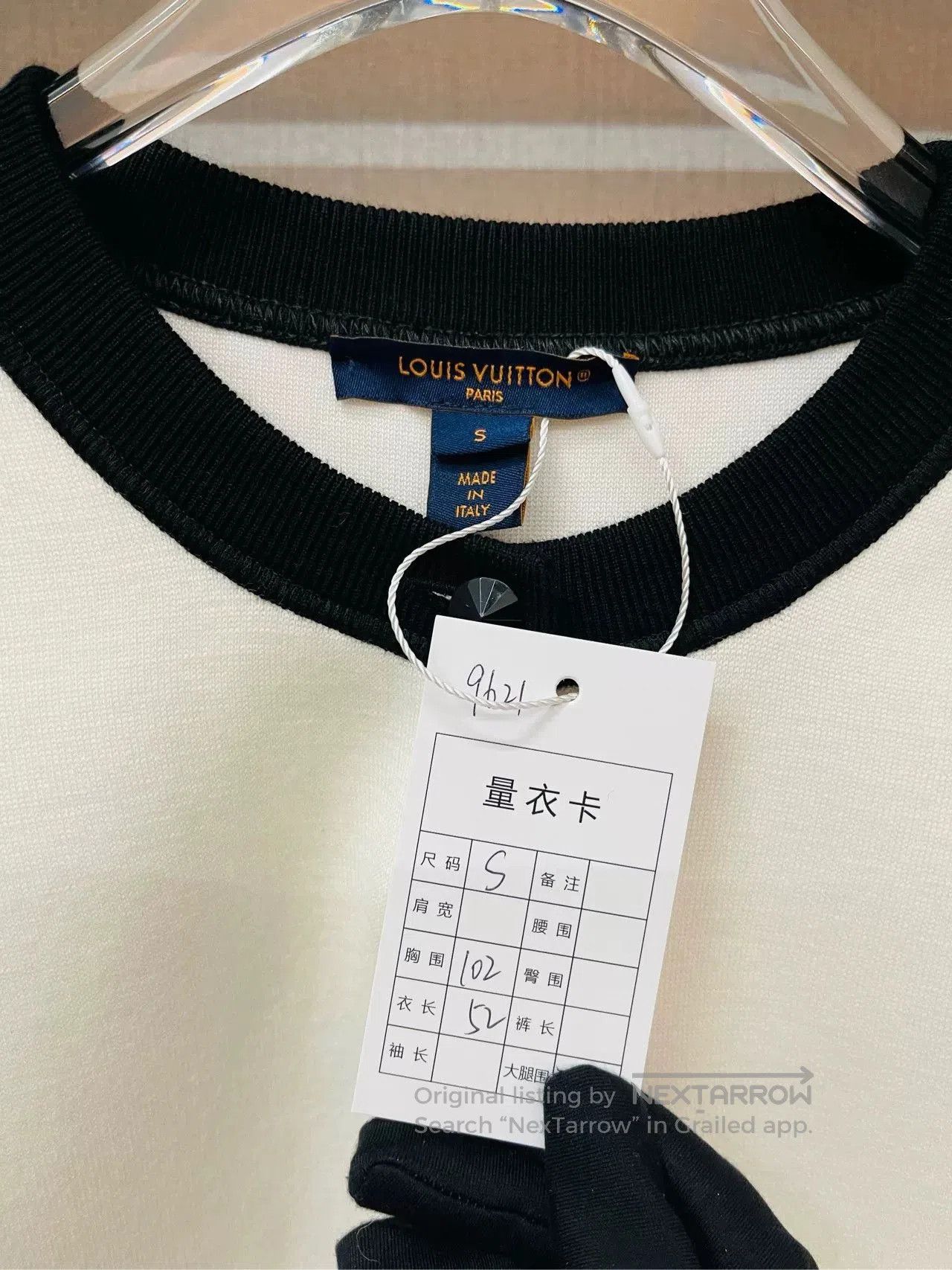 Louis Vuitton LV 24 Black White Knit Jacket. Size US S / EU 44-46 / 1 - 2 Thumbnail