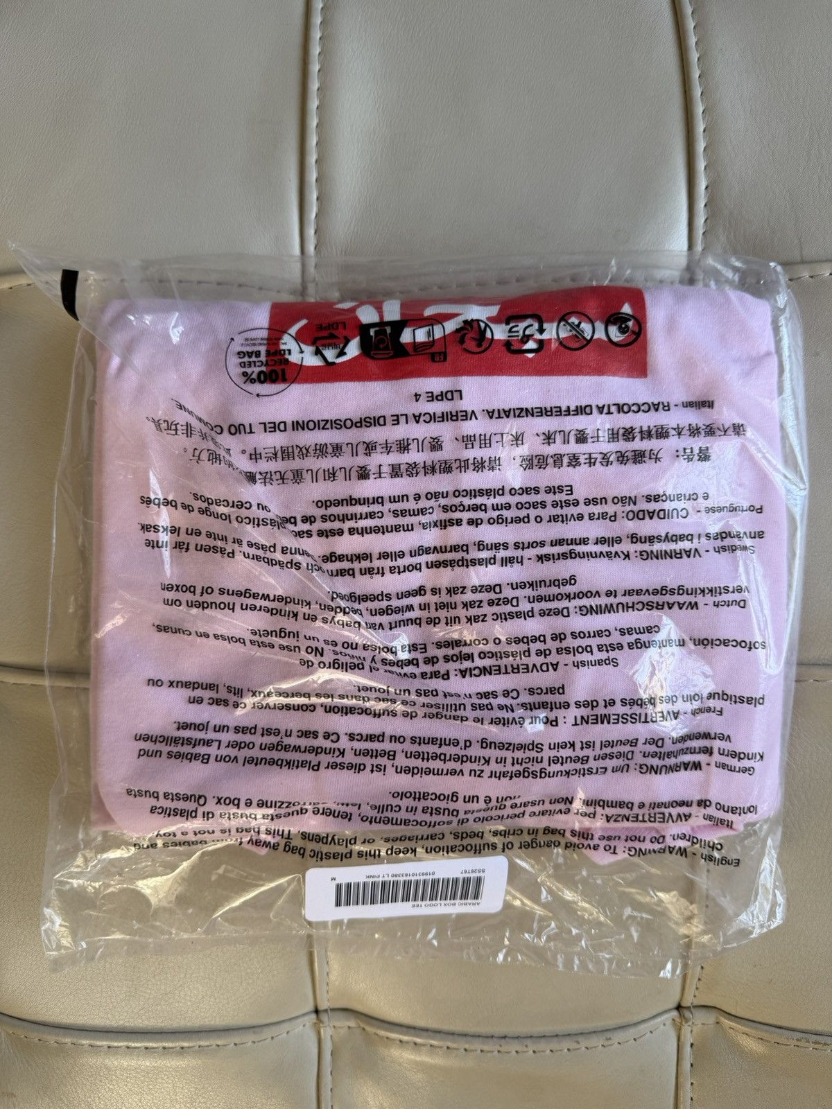 Supreme Supreme Arabic Box Logo Tee Size US M / EU 48-50 / 2 - 1 Thumbnail