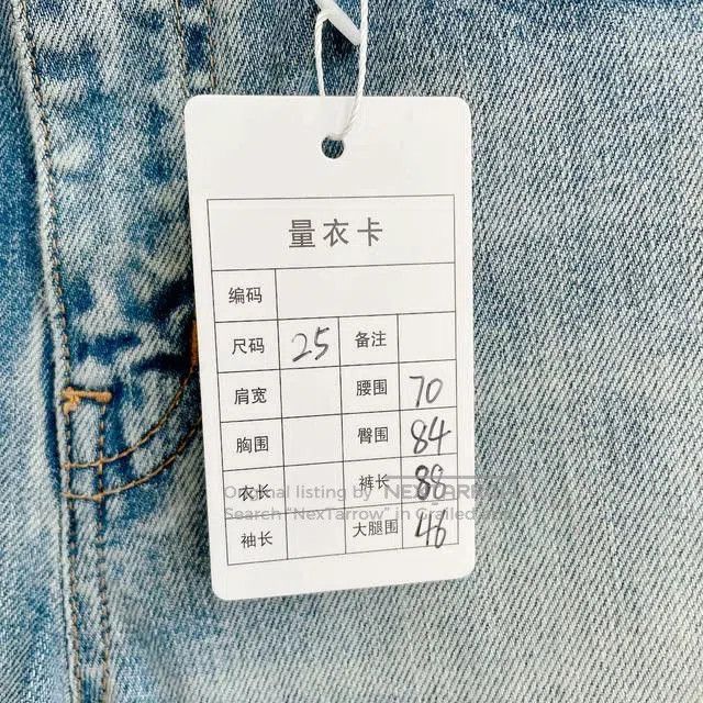 Saint Laurent Paris Saint Laurent Light Blue Jeans . Size US 32 / EU 48 - 9 Thumbnail