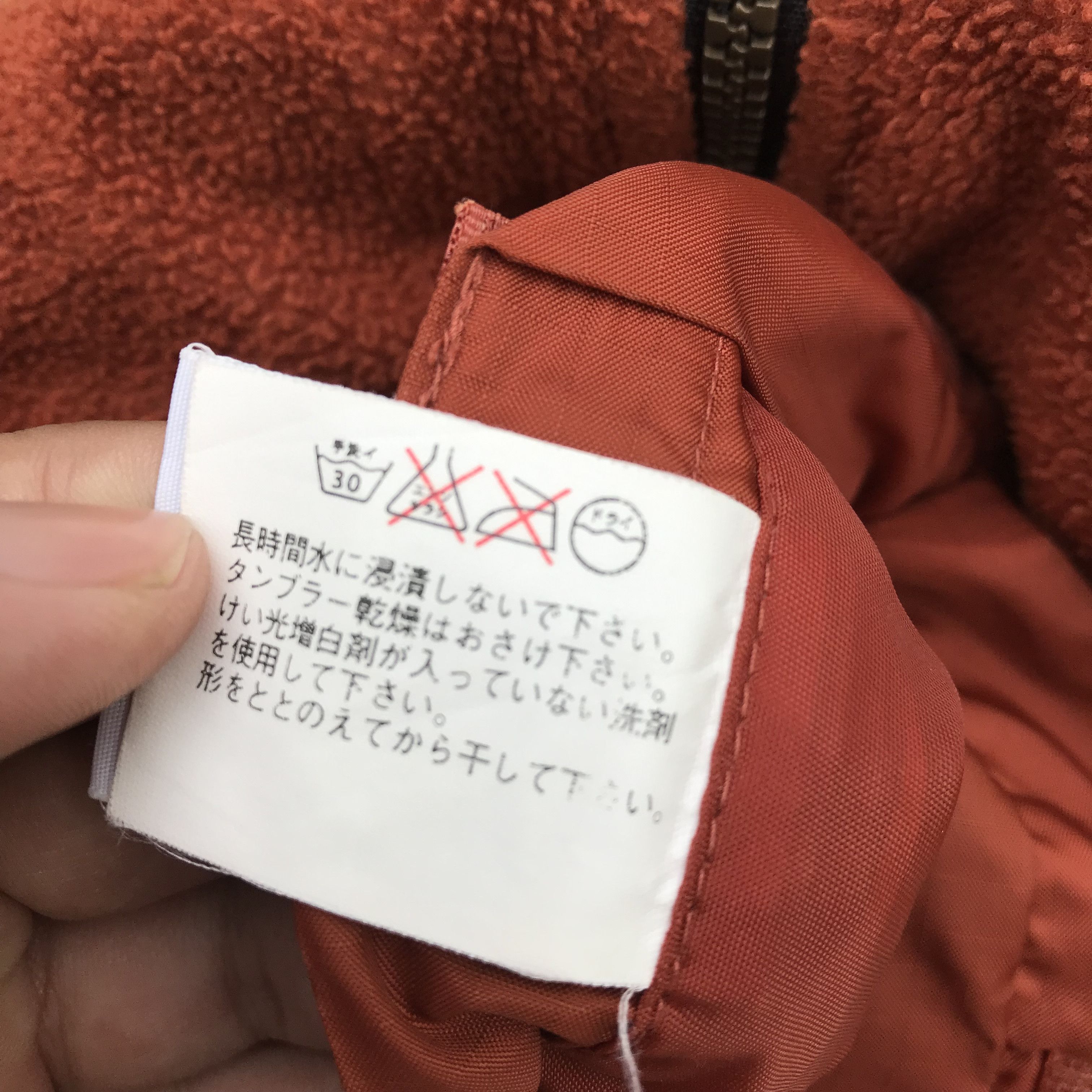Vision Streetwear Vintage Vision Streetwear Orange Reversible Jacket Size US M / EU 48-50 / 2 - 13 Thumbnail