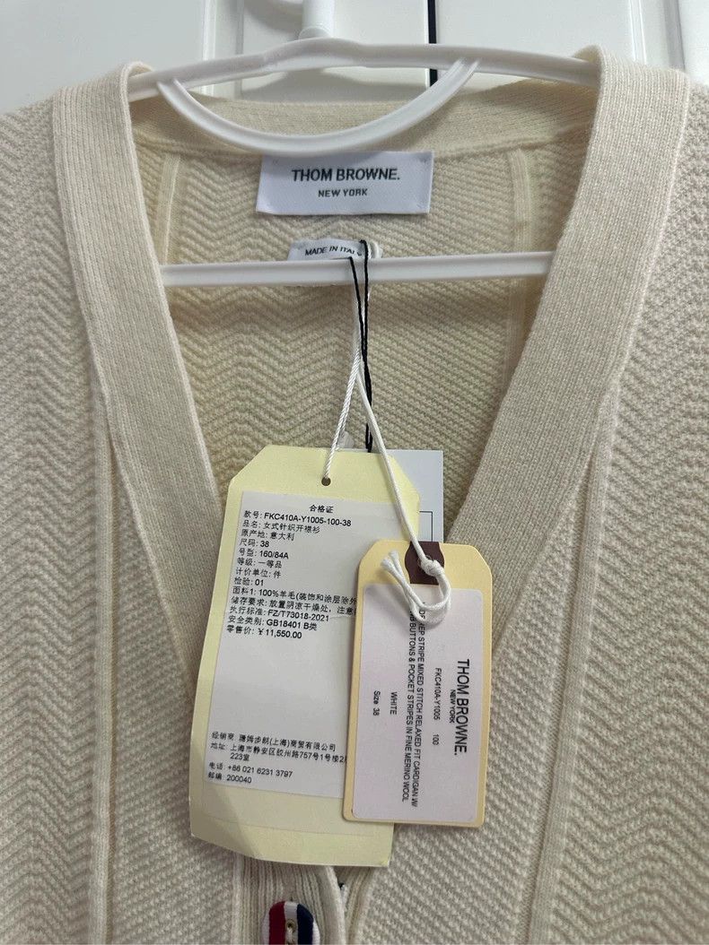 Thom Browne Thom Browne Striped wool cardigan jacket 2503-Nextarrow Size XS / US 0-2 / IT 36-38 - 5 Thumbnail