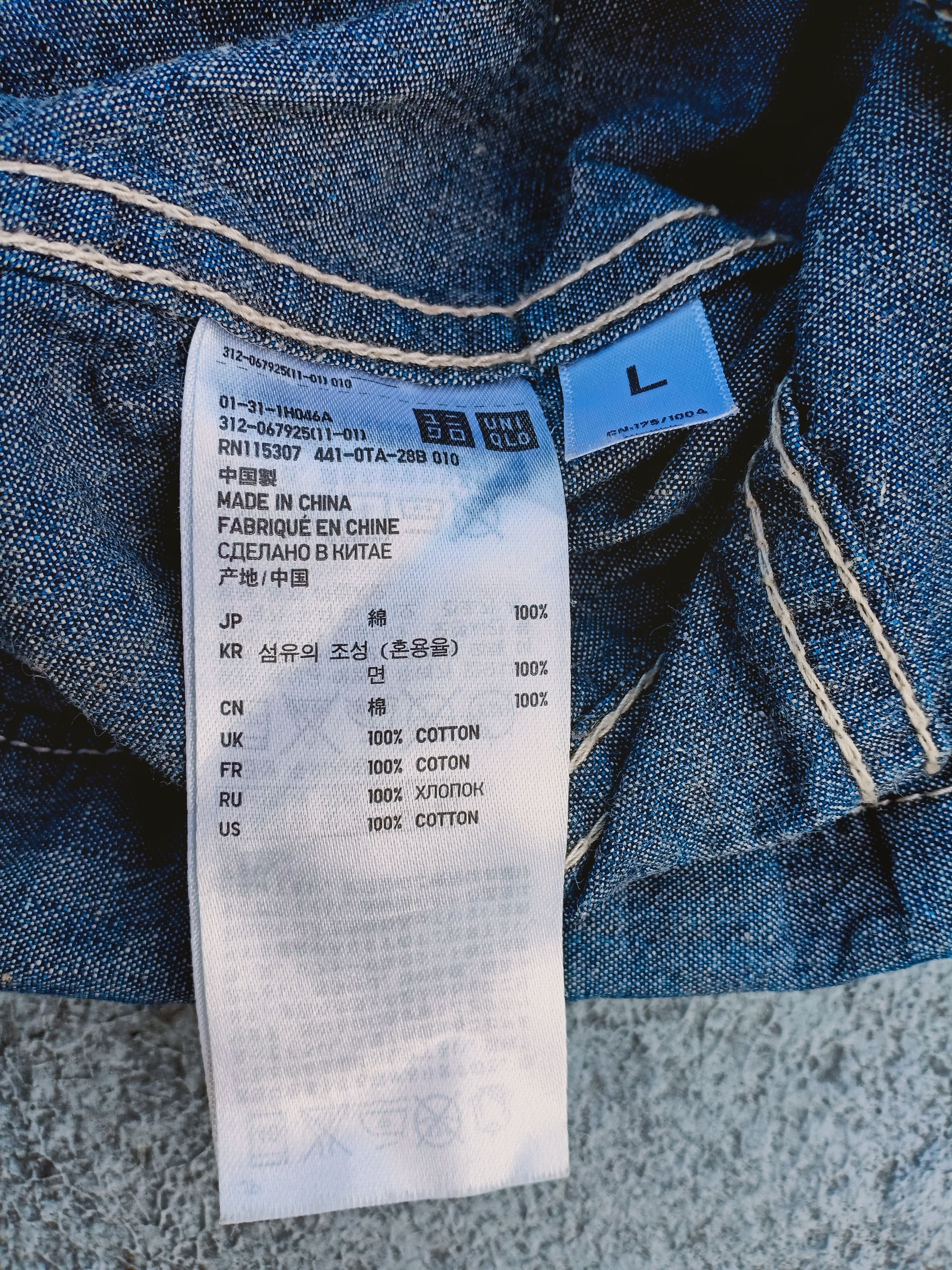 Japanese Brand × Uniqlo UNIQLO x Authentic Original Wash lightweight denim Size US S / EU 44-46 / 1 - 6 Thumbnail