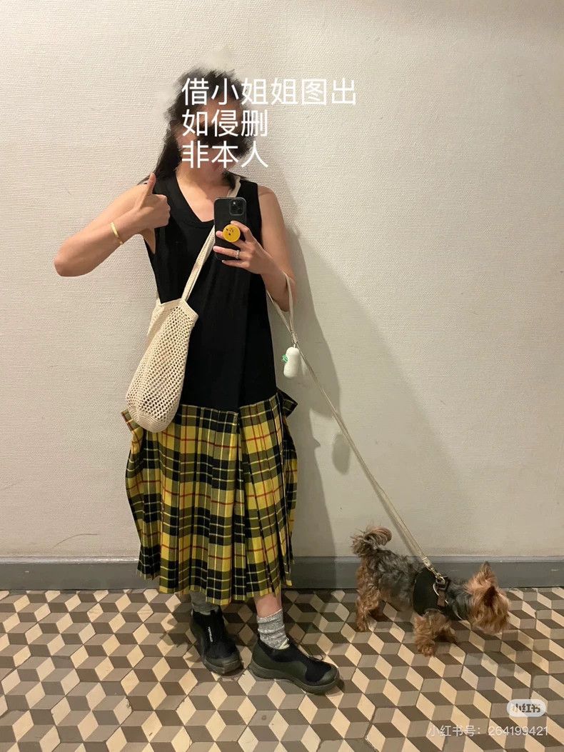 Comme des Garcons Comme Des Garcons Yellow plaid construction dress Size XS / US 0-2 / IT 36-38 - 2 Thumbnail