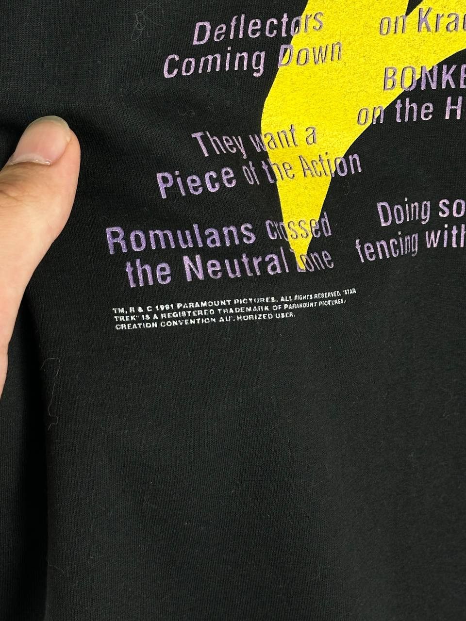 Vintage 1991 Star Treck Excuse Shirt Paramount T Shirt Size US M / EU 48-50 / 2 - 5 Thumbnail