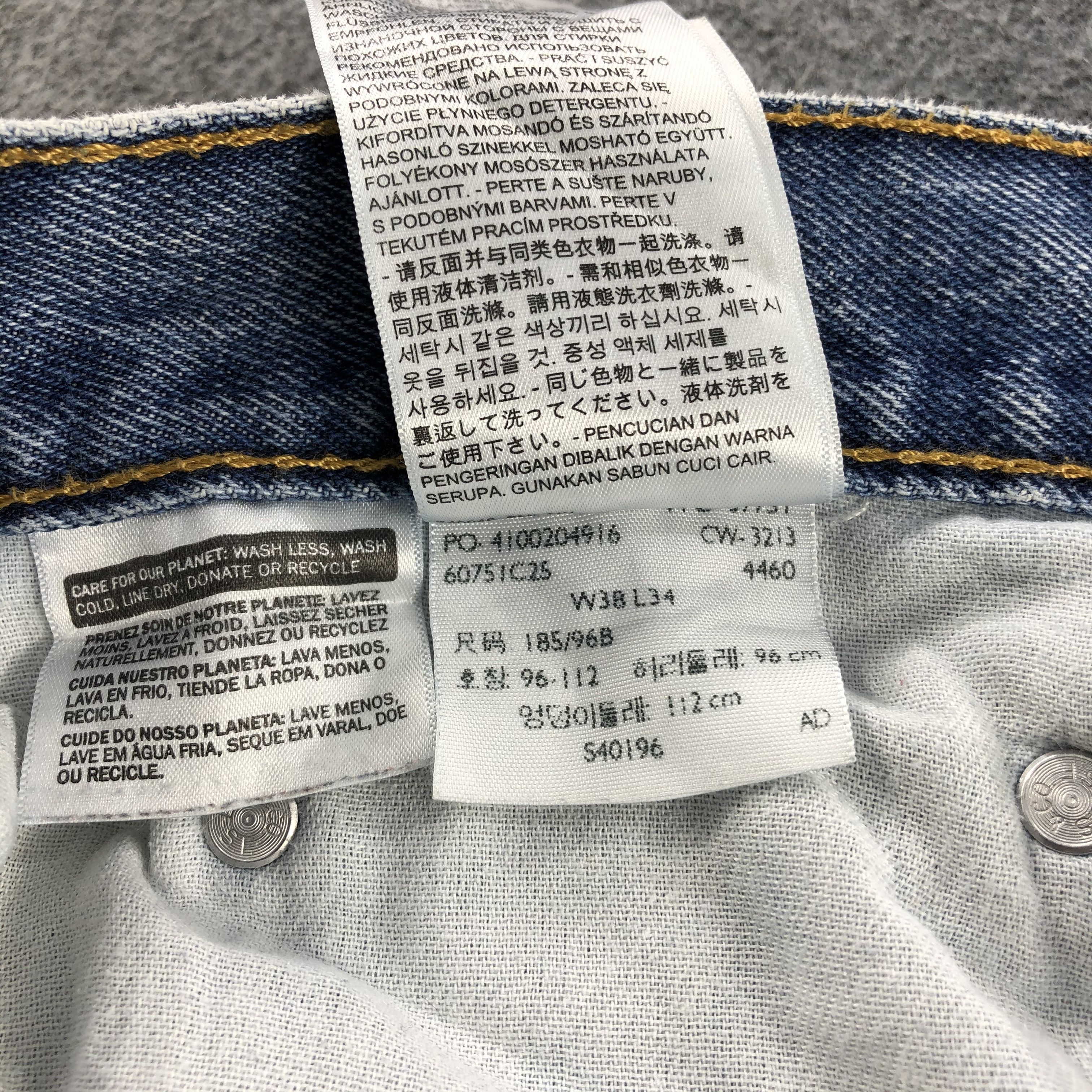 Levi's Vintage Blue Washed Levis 550 Jeans-J935 Size US 38 / EU 54 - 11 Thumbnail