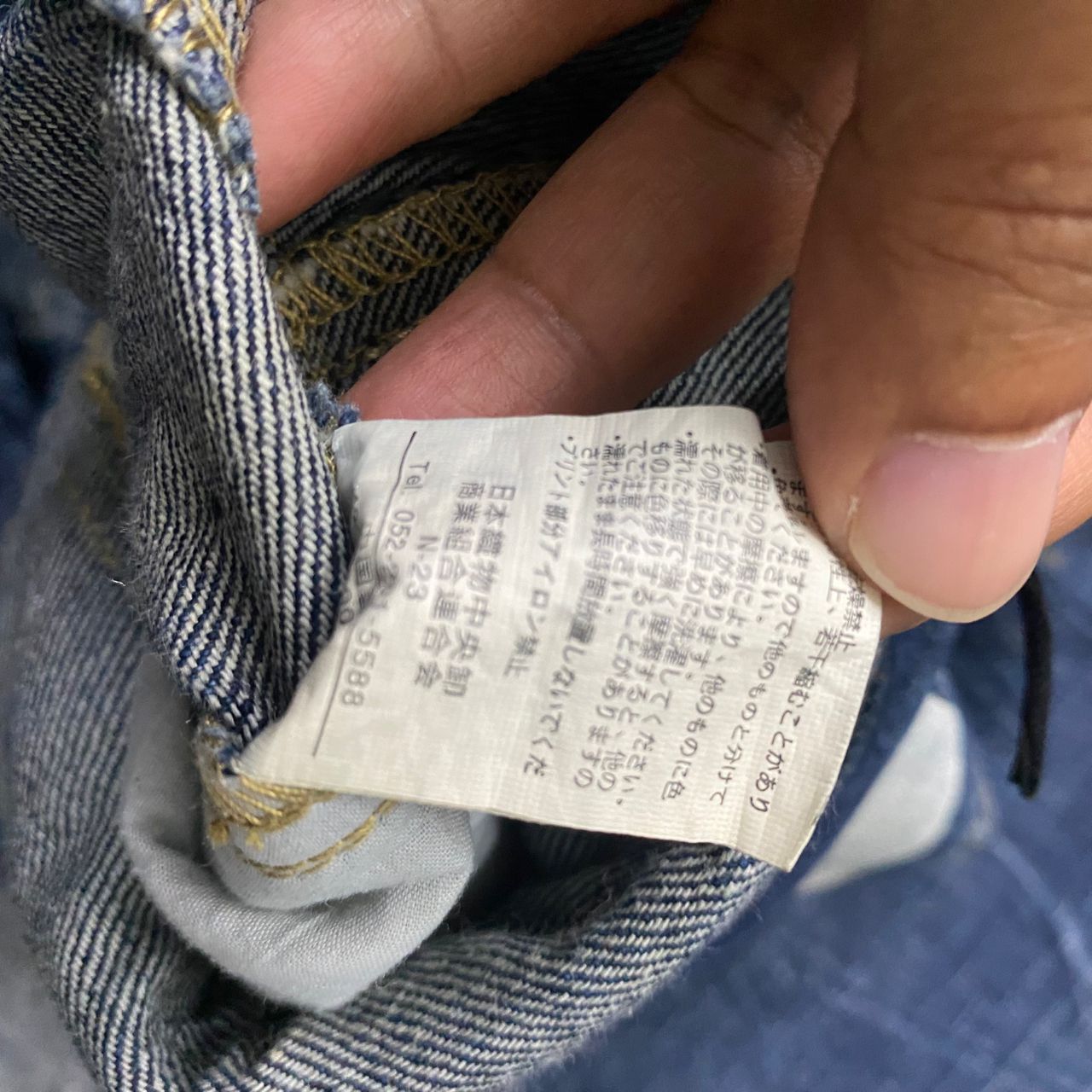 If Six Was Nine Vintage Back & Forth Double waist Distressed Denim Size US 38 / EU 54 - 16 Thumbnail
