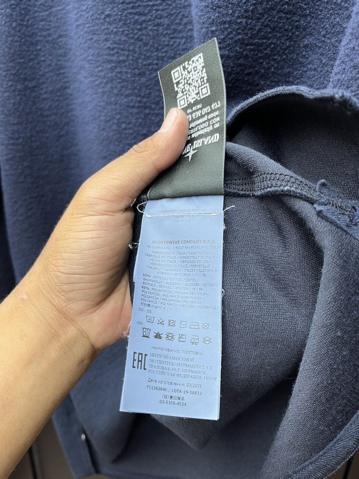 Stone Island Stone island center logo polar sweater Size US L / EU 52-54 / 3 - 7 Thumbnail