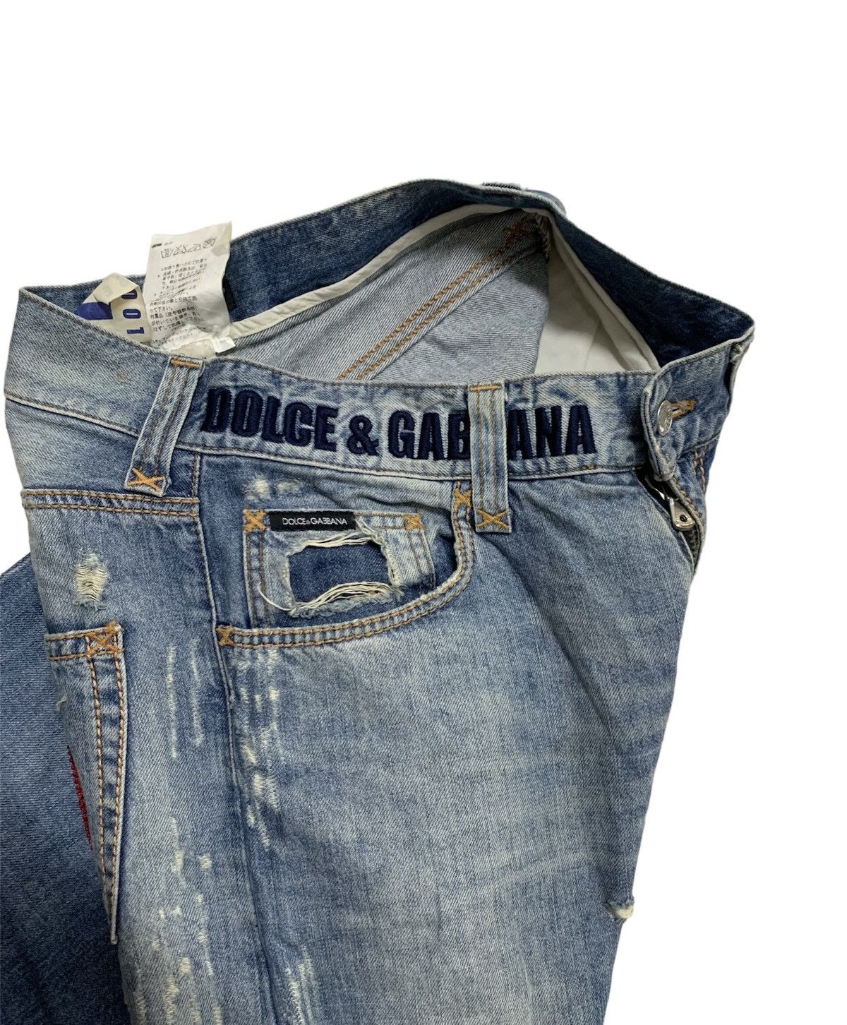 Dolce & Gabbana DOLCE & GABBANA Distressed denim Size US 32 / EU 48 - 3 Thumbnail
