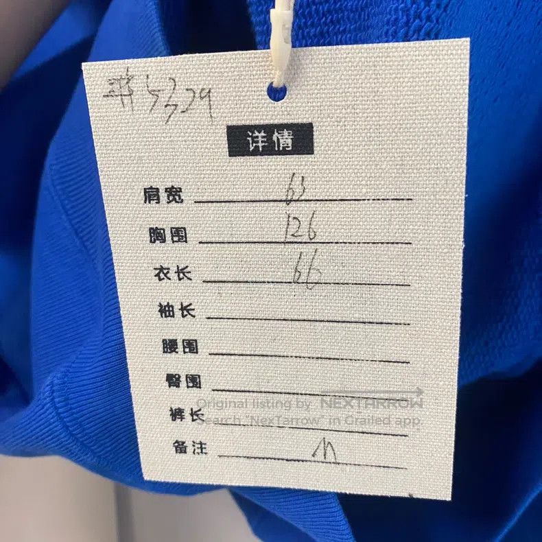 Balenciaga Balenciaga Blue Chest Printed Logo Email Hoodie Size US M / EU 48-50 / 2 - 5 Thumbnail