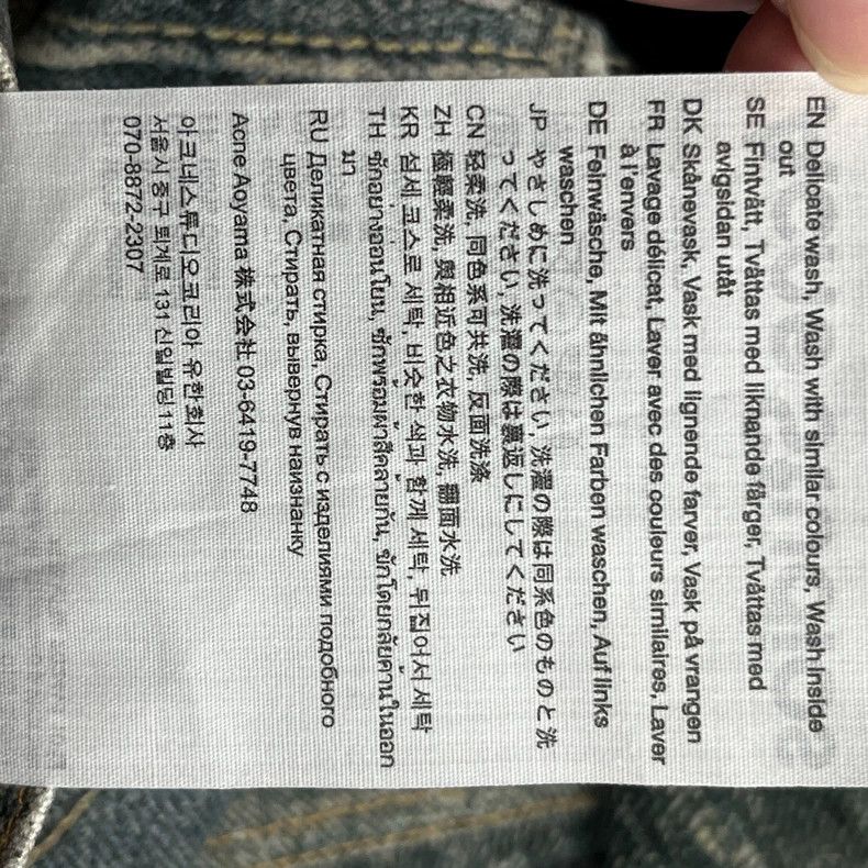 Acne Studios Acne Studios Distressed washed candy chain 3D printed jean Size US 32 / EU 48 - 6 Thumbnail
