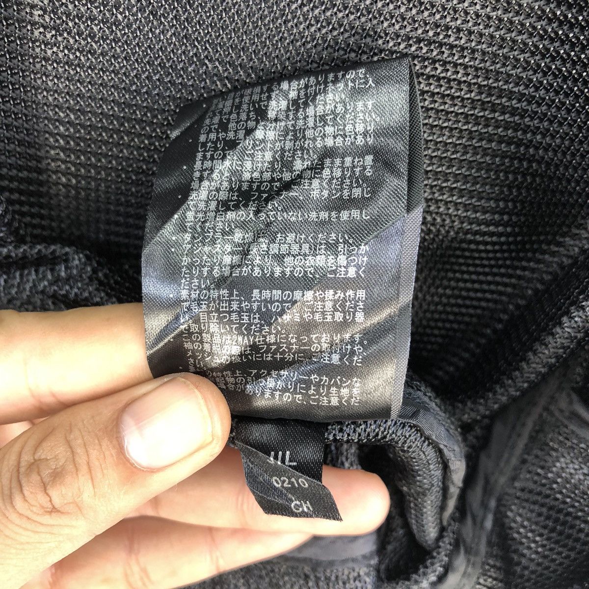 Japanese Brand Fieldcore Codura Zipper Mesh Jacket Rick Owen CDG Undercover Size US S / EU 44-46 / 1 - 18 Thumbnail
