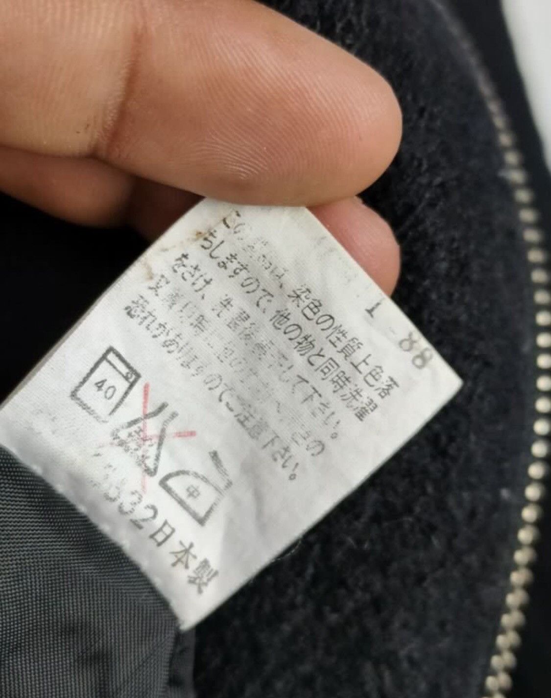 Yohji Yamamoto Yohji Yamamoto ysbis limi feu product of Yohji biker wool Size US S / EU 44-46 / 1 - 4 Thumbnail