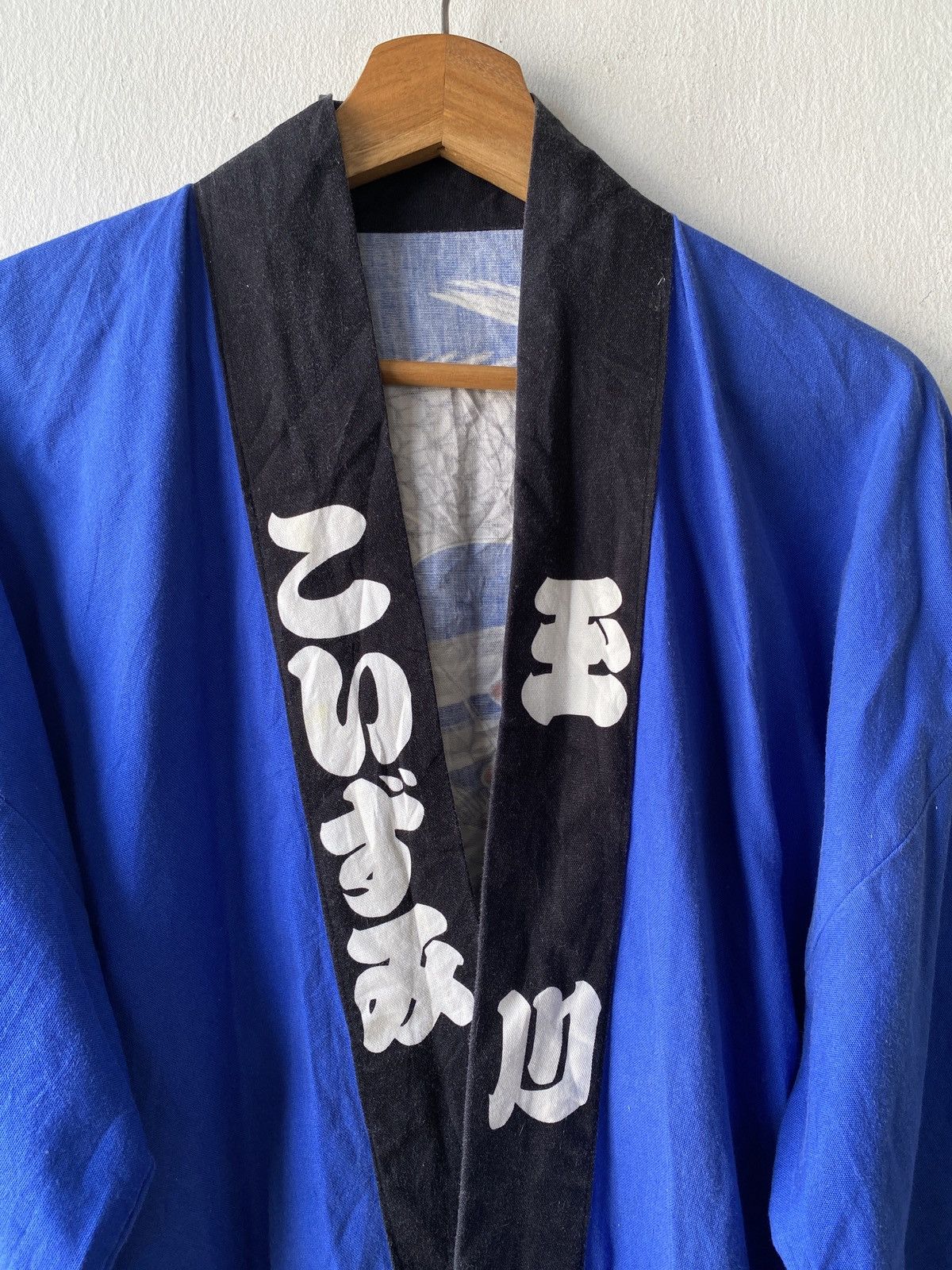 Japanese Brand Vintage Kimono Japan Dragon Design Size US L / EU 52-54 / 3 - 6 Thumbnail