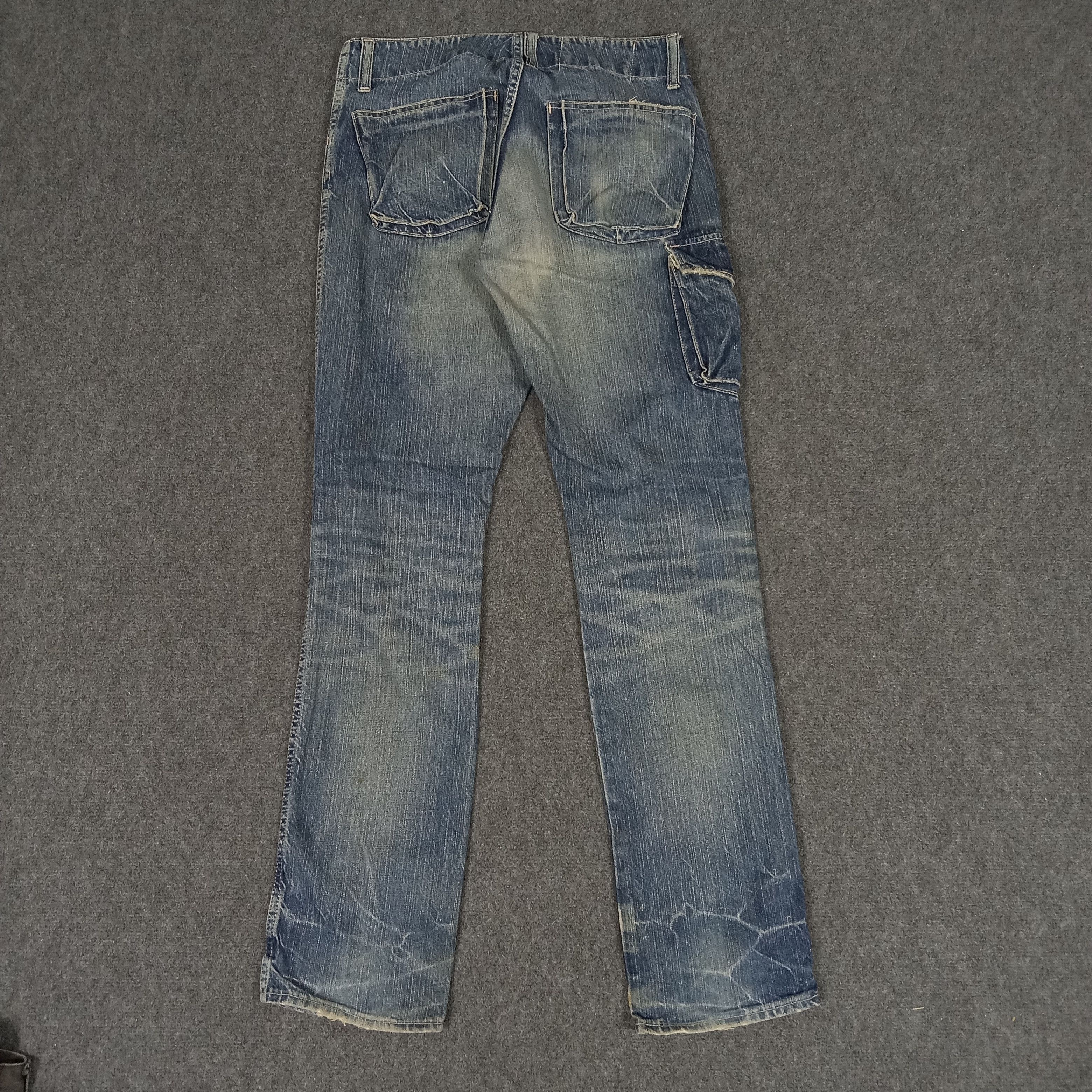 Garment Project Garment Men's Japanese Brand Cargo Denim Jeans Size US 31 - 1 Thumbnail