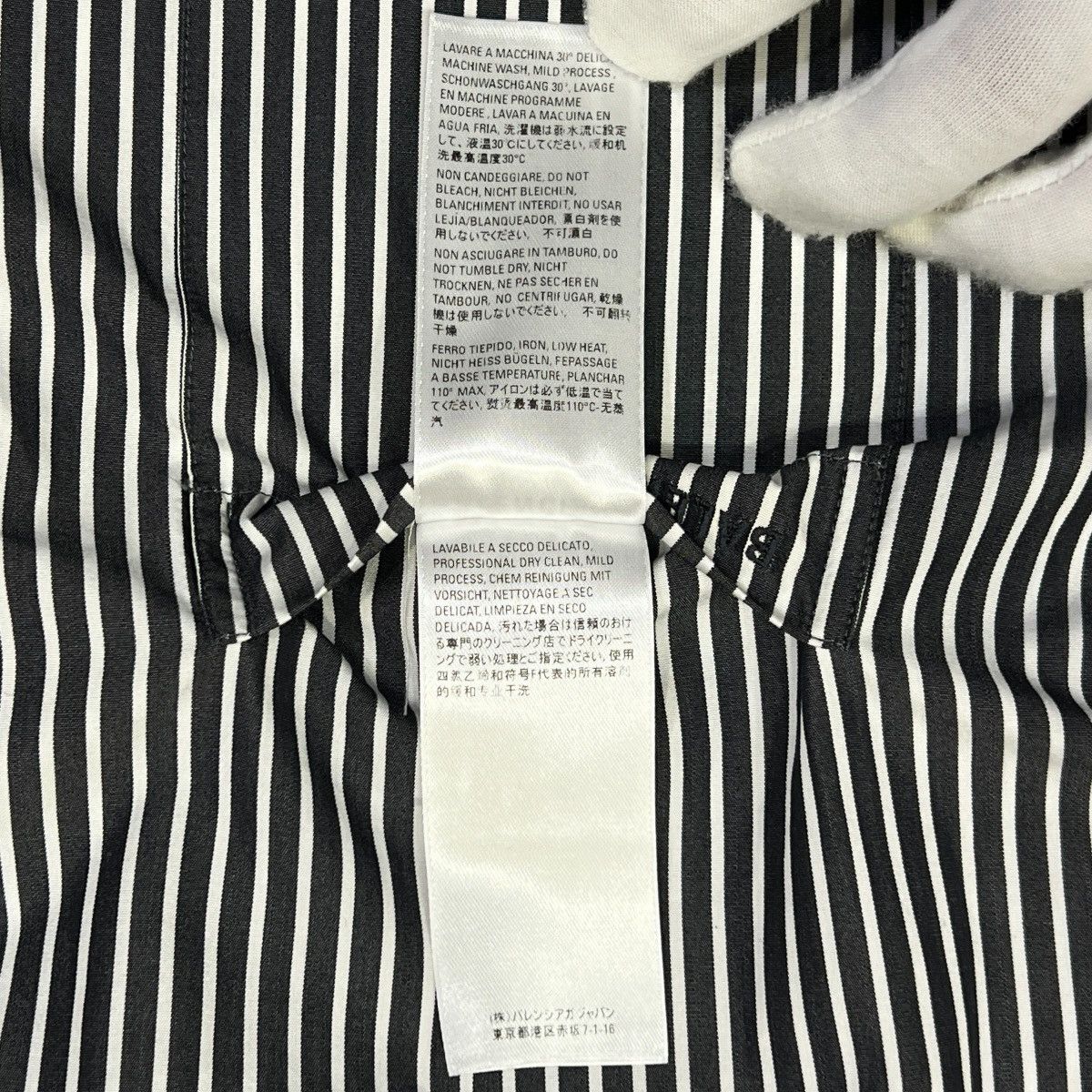 Balenciaga BALENCIAGA 21 Fall Demna Striped Reversible Oversized Shirts Size US L / EU 52-54 / 3 - 9 Thumbnail