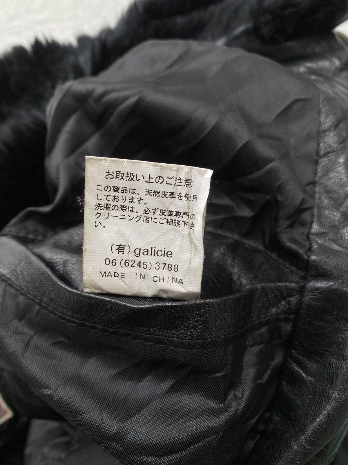 Japanese Brand 2000s Galicia / Galicie- Bono Fur Quilted Leather Jacket Size S / US 4 / IT 40 - 24 Thumbnail