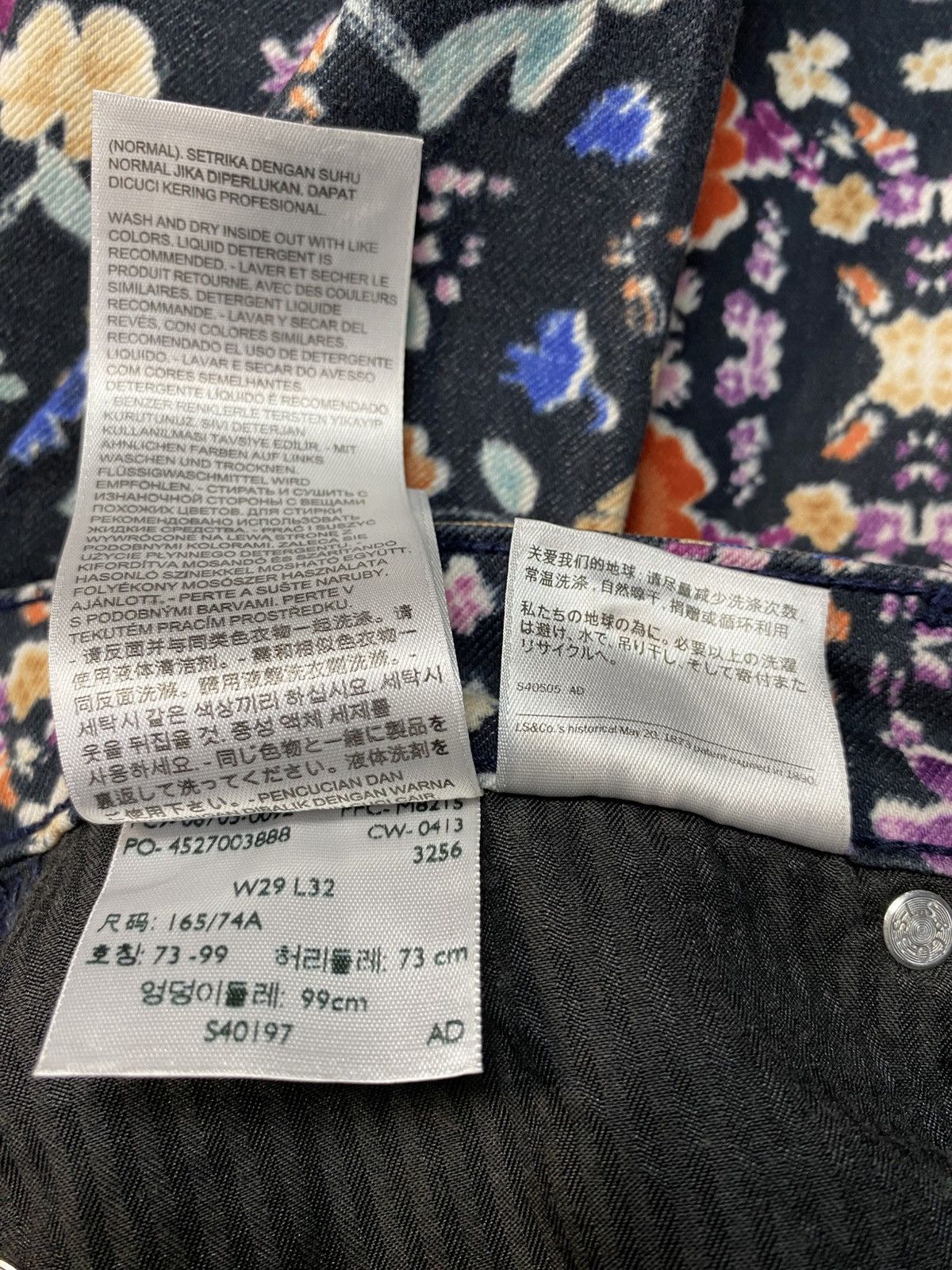 Levi's Levi’s Demi Curve Modern Rise Skinny Jeans Multicolour Flora Size 32" / US 10 / IT 46 - 15 Thumbnail