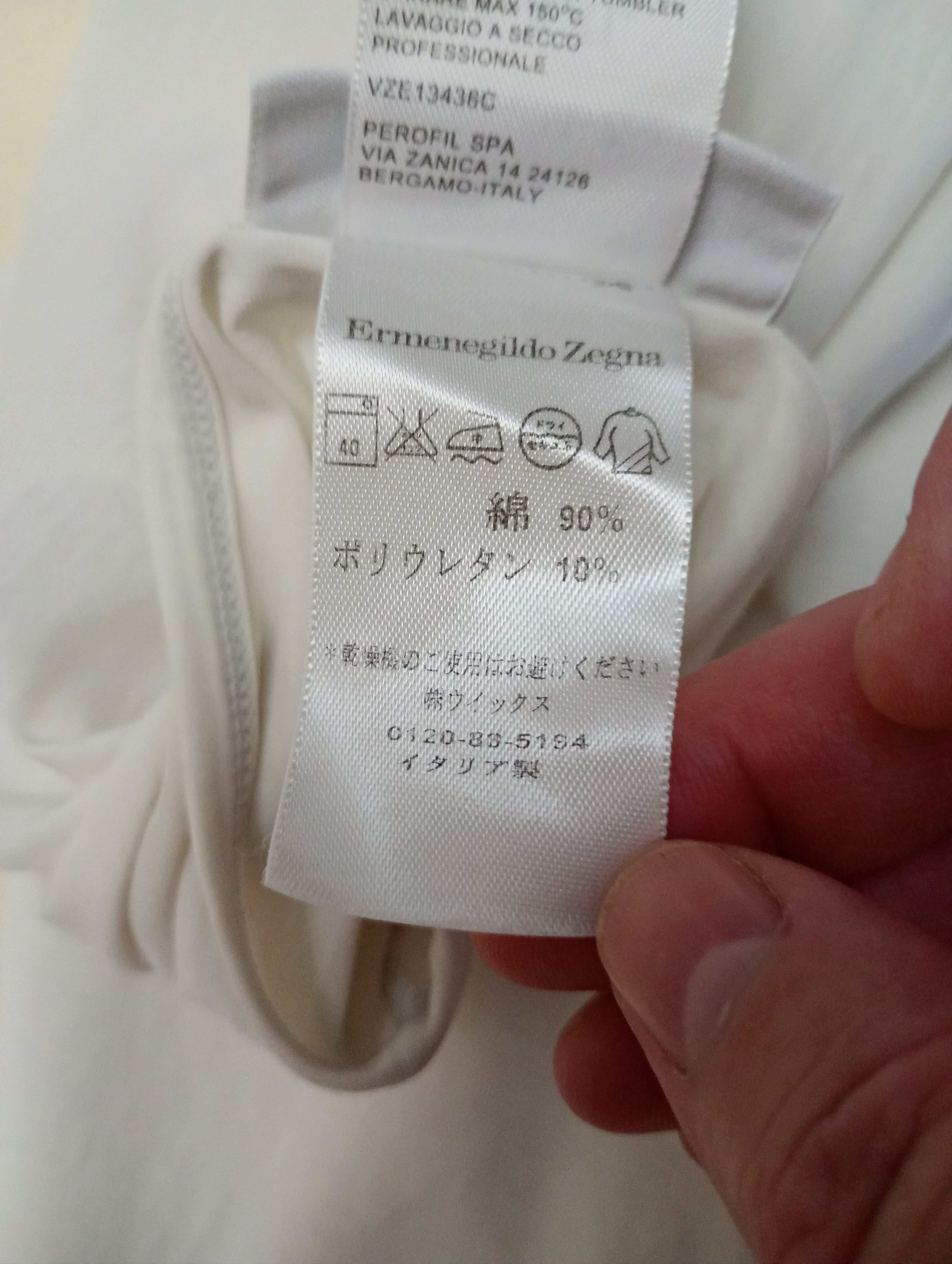 Ermenegildo Zegna Ermenegildo Zegna Basic T-Shirt Size US XXL / EU 58 / 5 - 12 Thumbnail