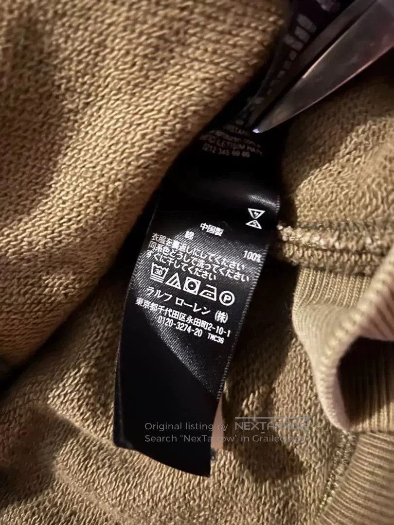 RRL Ralph Lauren vintage military green hooded sweatshirt. Size US XL / EU 56 / 4 - 6 Thumbnail