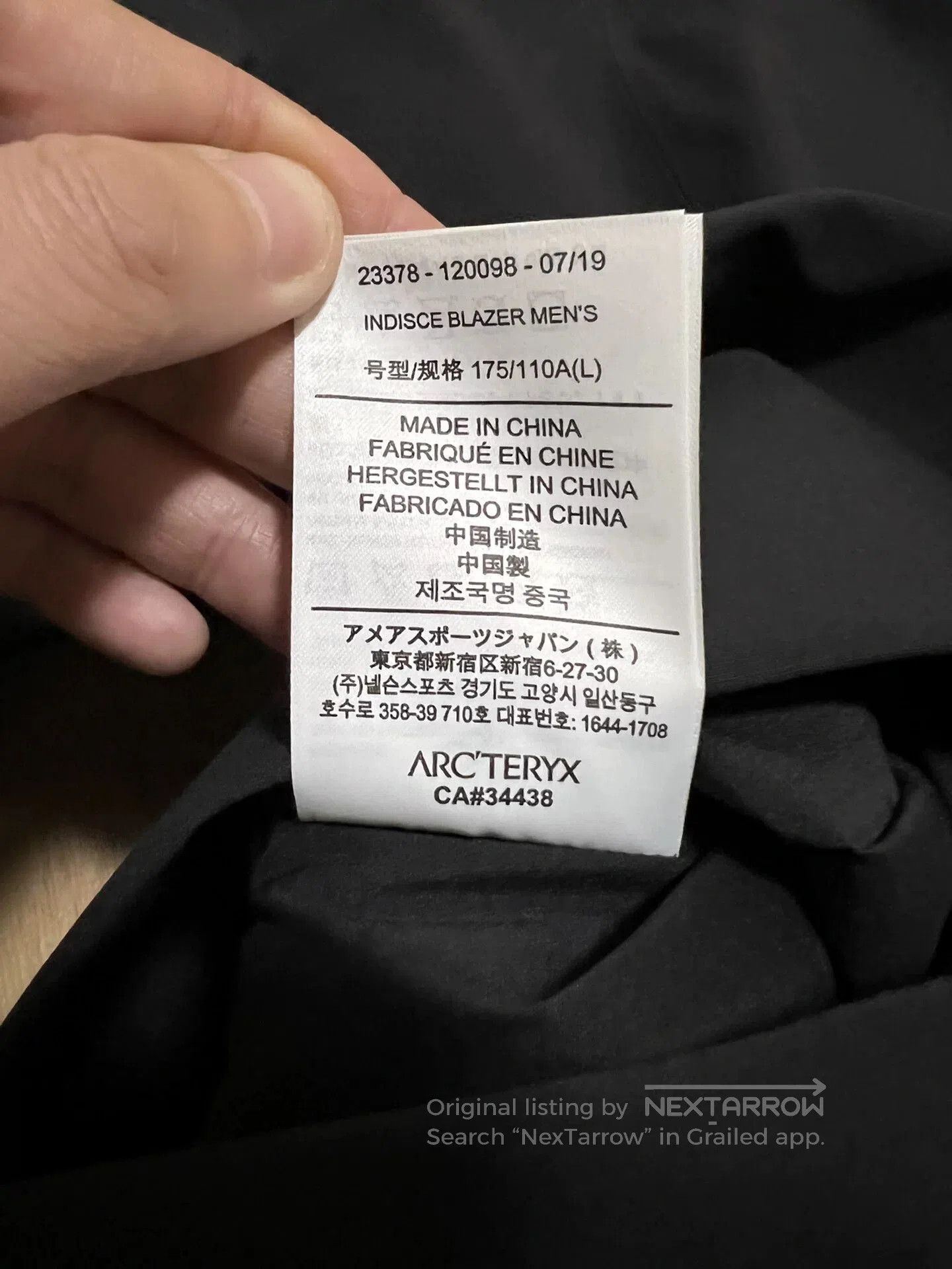 Veilance veilance indisce soft shell blazer. Size US L / EU 52-54 / 3 - 3 Thumbnail