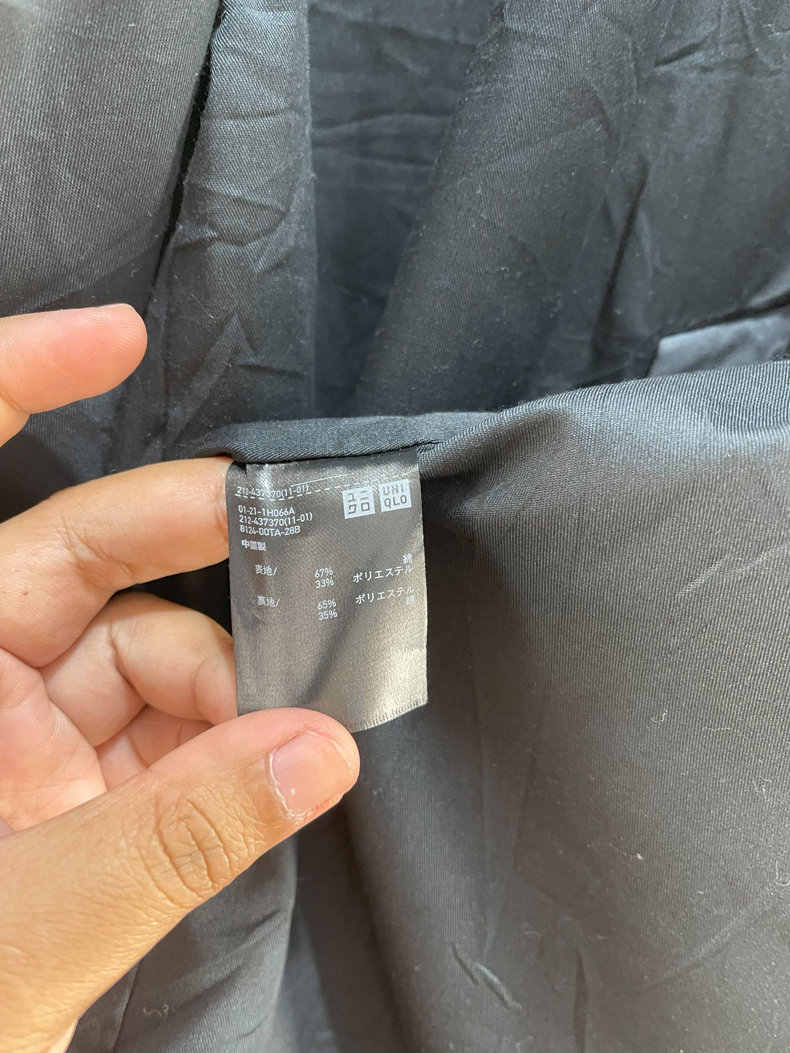 Lemaire × Uniqlo Lemaire Uniqlo Jacket Size US M / EU 48-50 / 2 - 11 Thumbnail