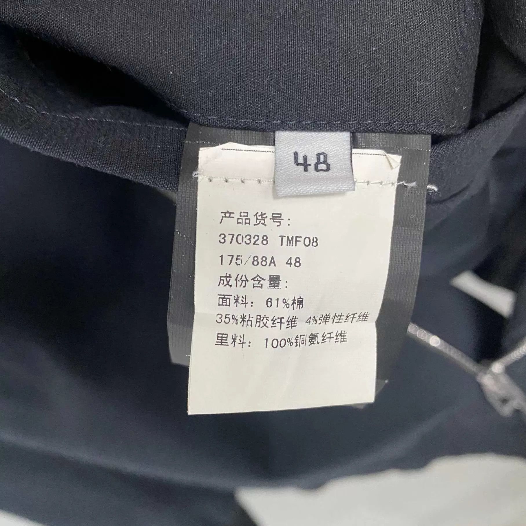 Balenciaga Balenciaga solid zip-up jacket 48 95new Size US M / EU 48-50 / 2 - 5 Thumbnail