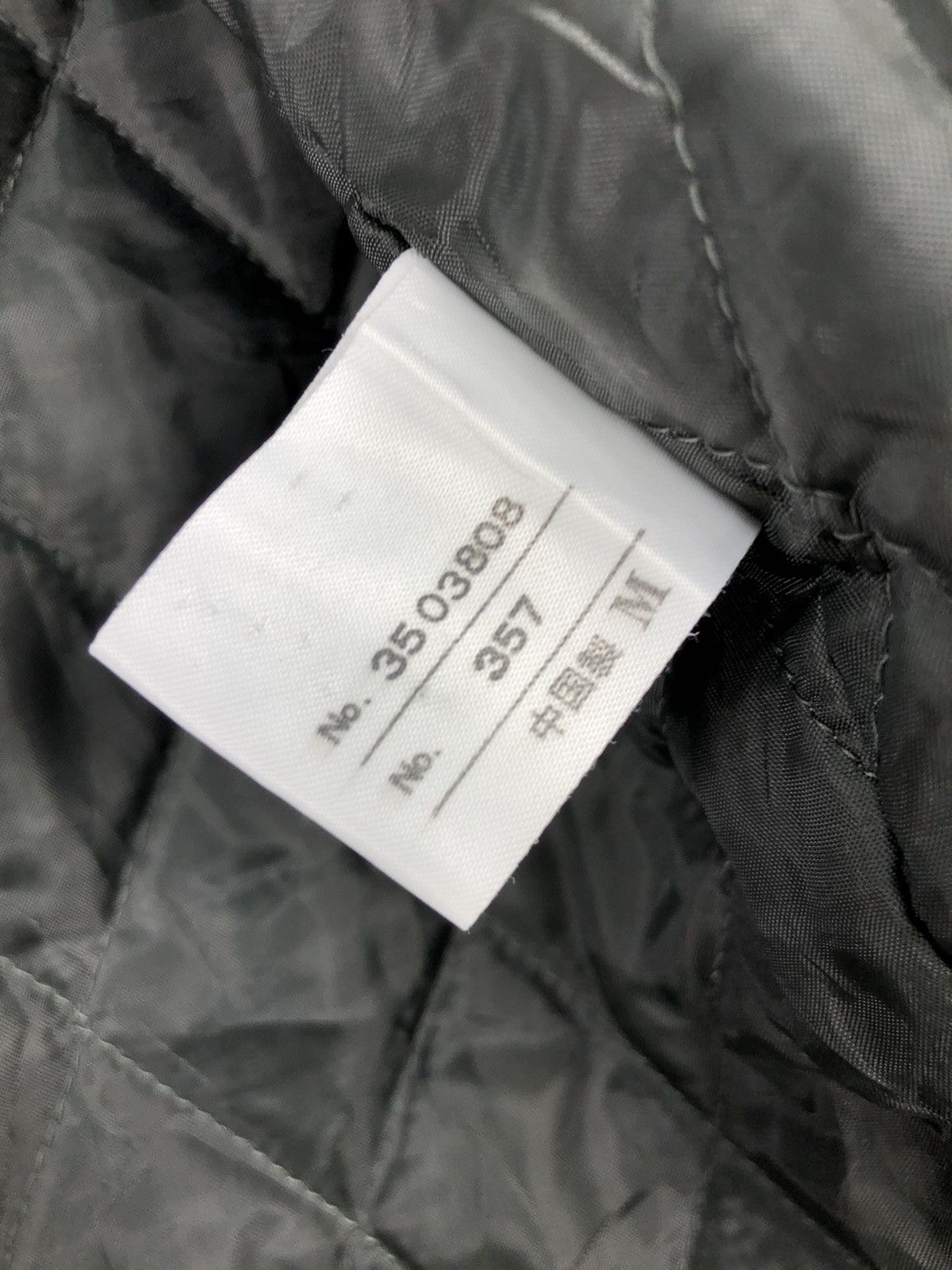 Japanese Brand Vintage Marie Claire Jacket Quilted Lining Size US M / EU 48-50 / 2 - 12 Thumbnail