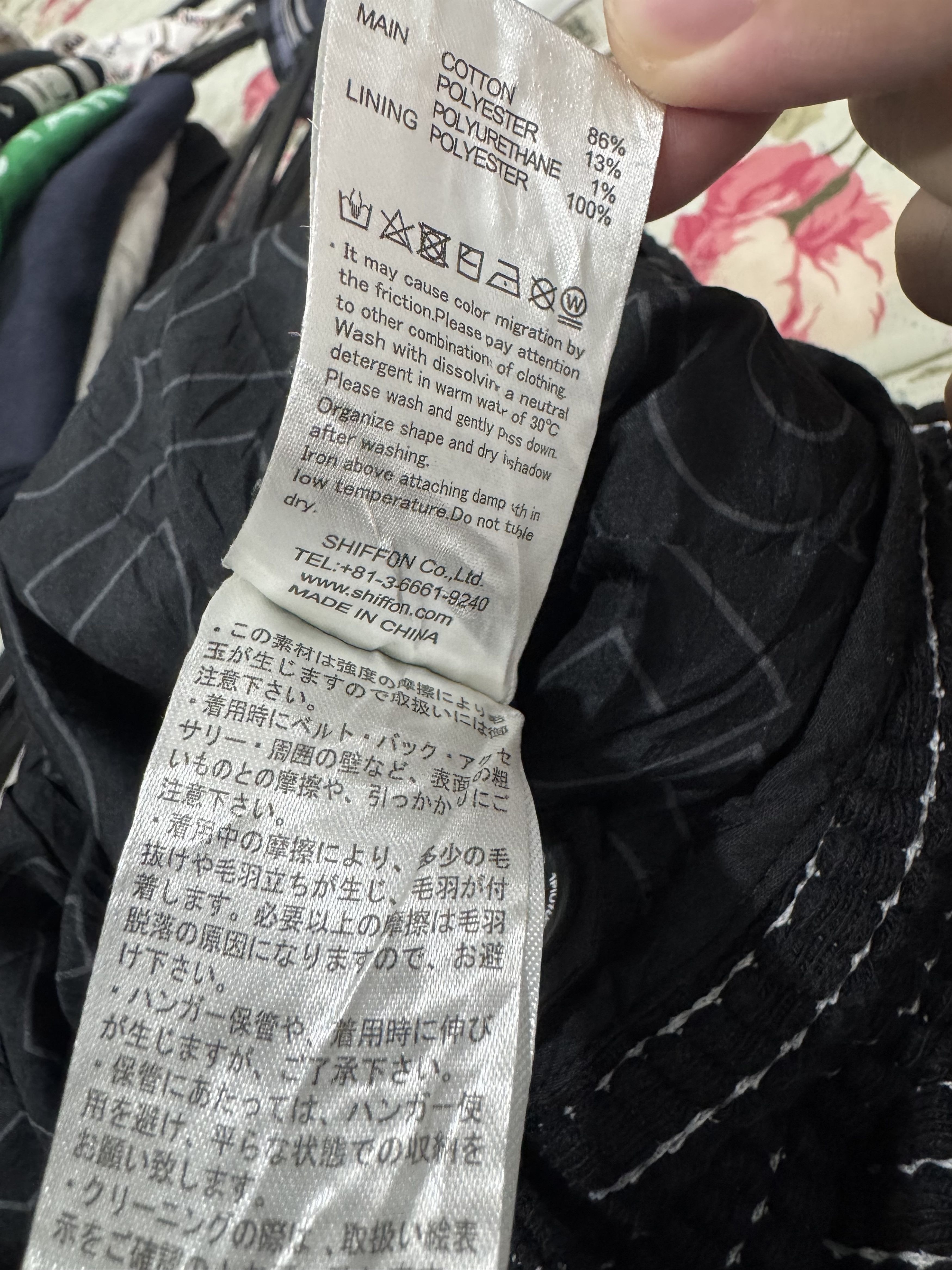 Other 1PIU1UGUALE3 Relax Sweatpants Size US 28 / EU 44 - 5 Thumbnail