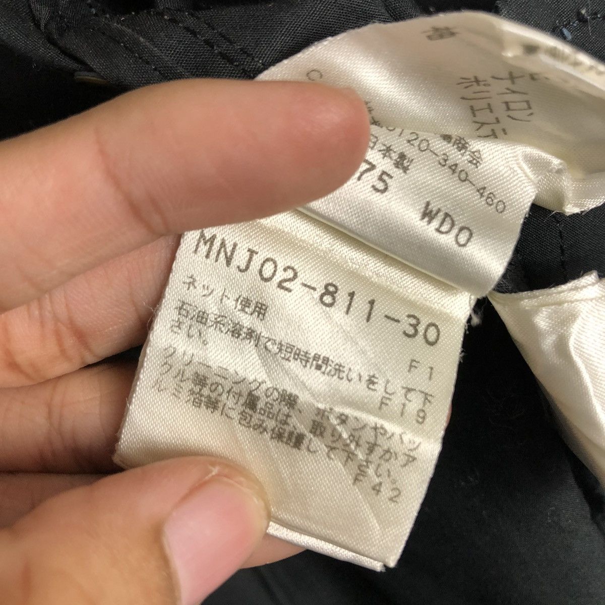 Japanese Brand 📌VINTAGE BIKER JACKET MACKINTOSH PHILOSOPHY BLANKET Size US M / EU 48-50 / 2 - 21 Thumbnail