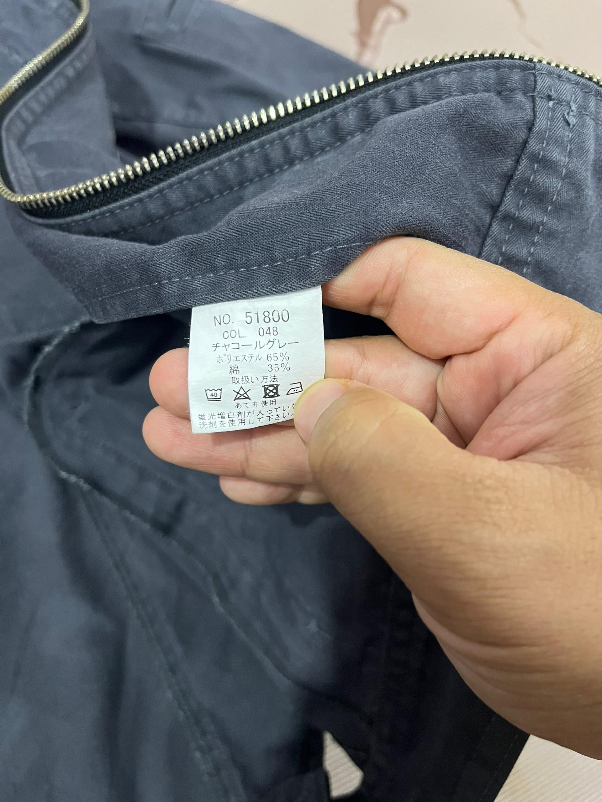 Japanese Brand Jawin Japanese Workwear Navy Zip Jacket Size US M / EU 48-50 / 2 - 9 Thumbnail